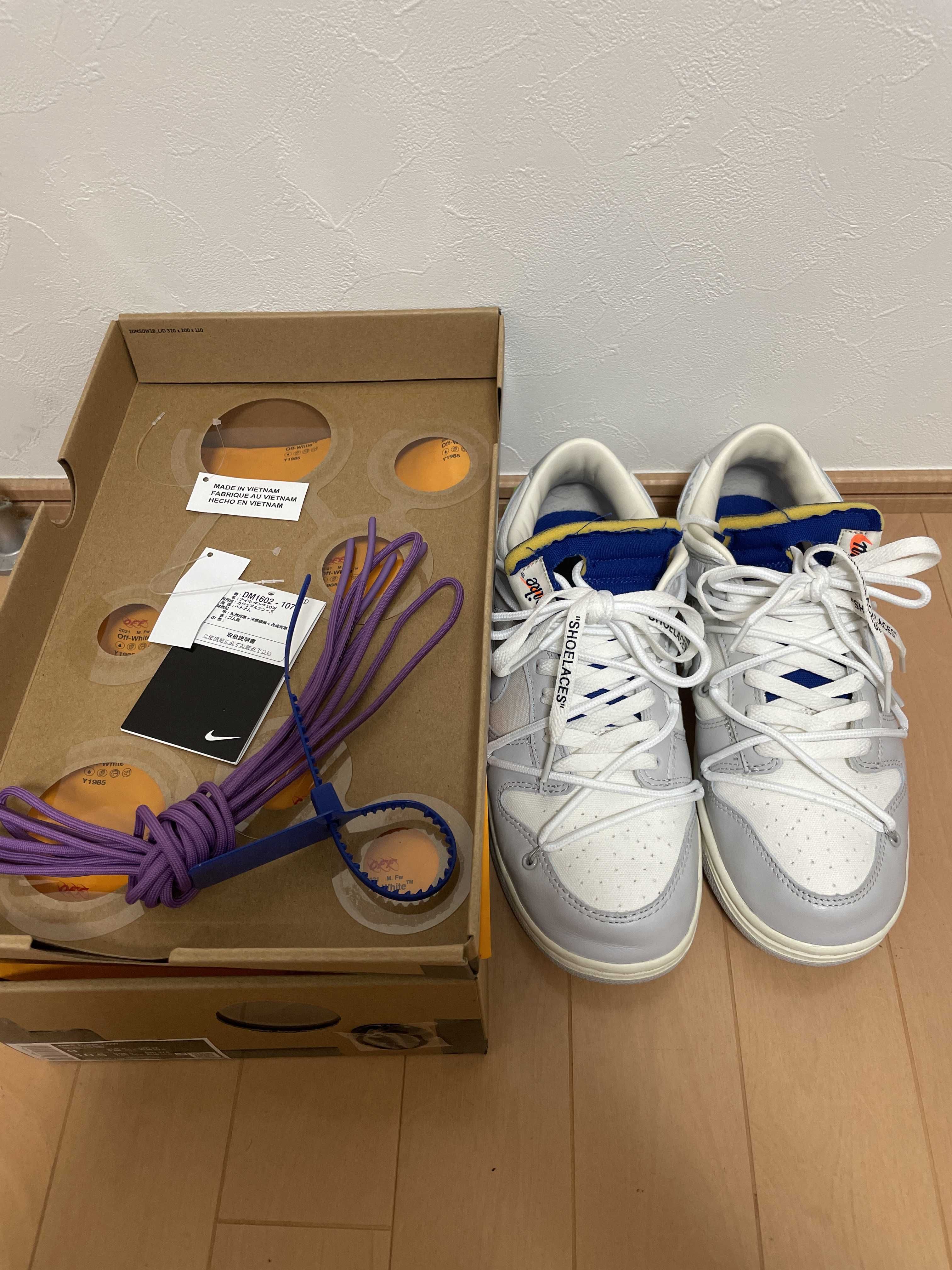 Off-White × Nike Dunk Low 1 of 50 "Lot.48" 