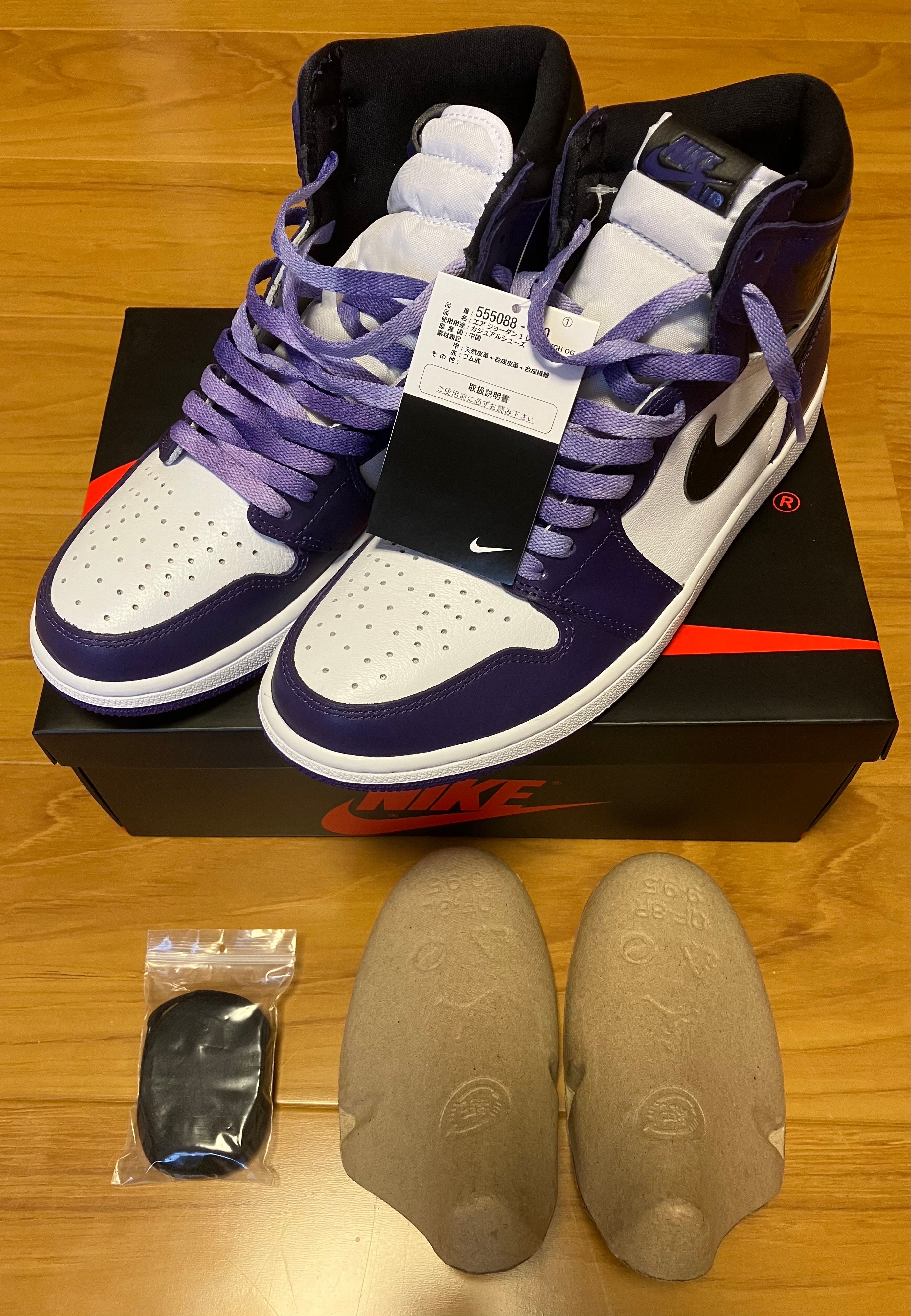 Nike Air Jordan 1 Retro High OG "Court Purple White/Black" (2020)