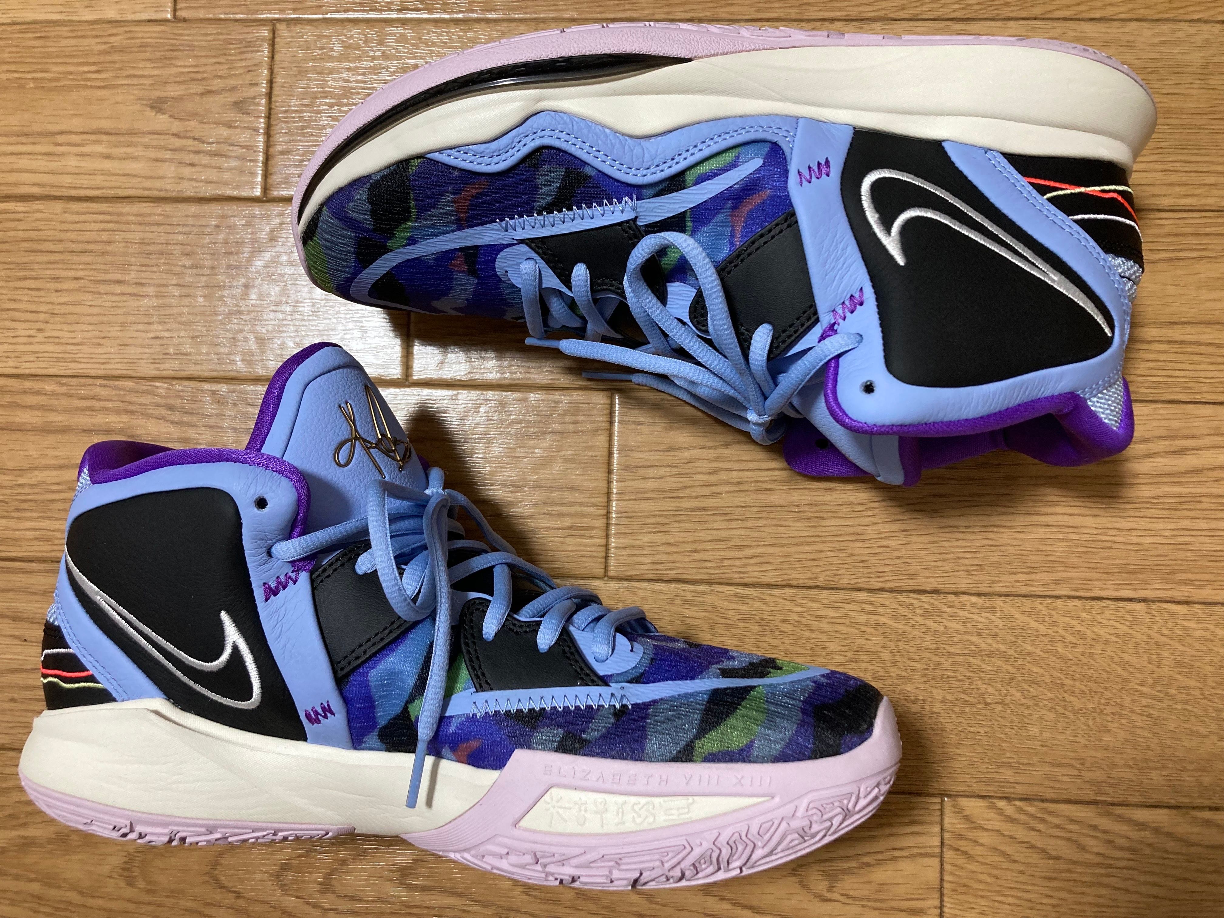 Nike Kyrie 8 "Aluminium Black"