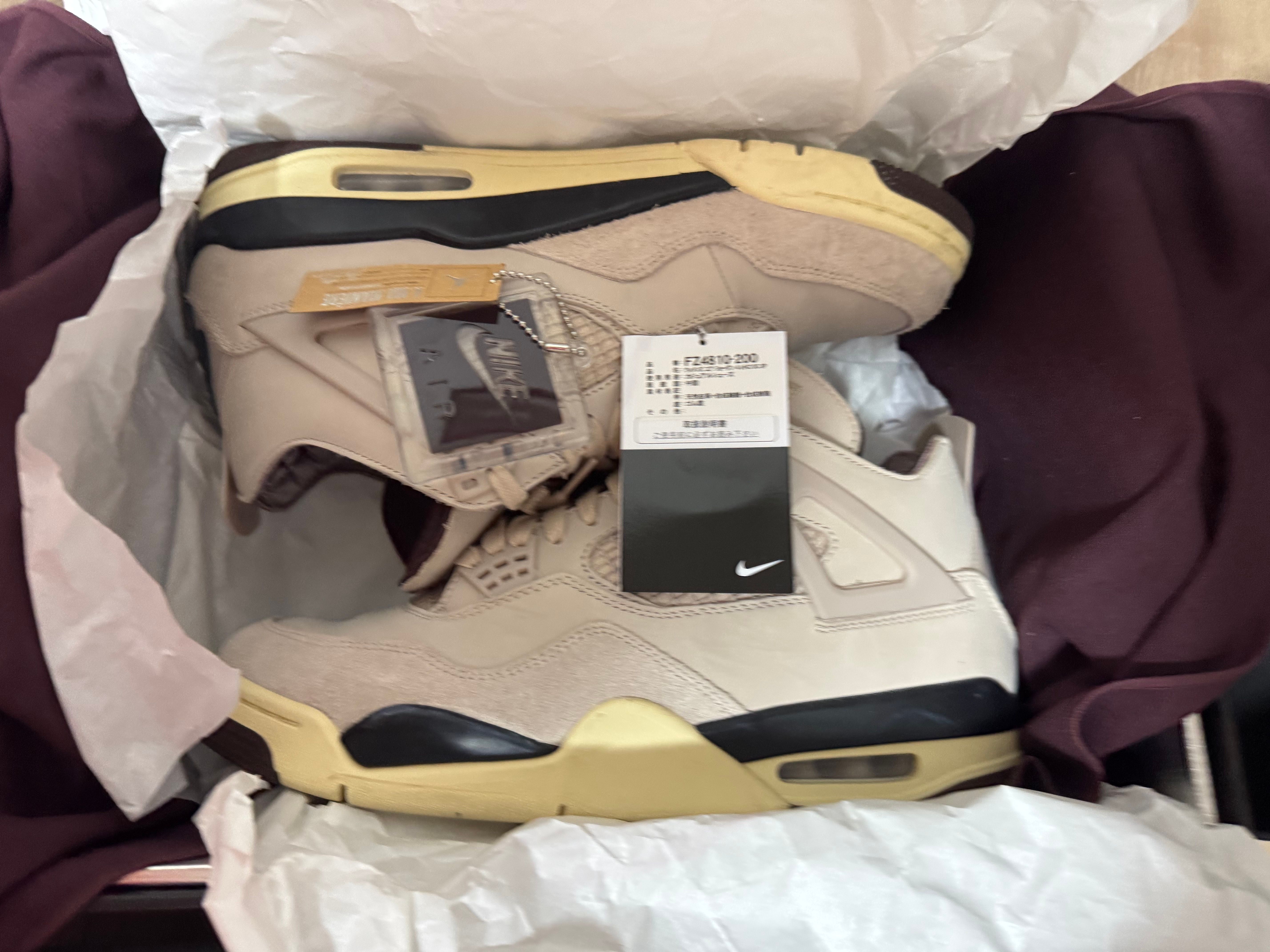 A Ma Maniere × Nike Women's Air Jordan 4 Retro OG SP "Fossil Stone/WYWS"