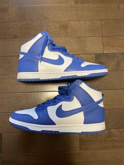 Nike Dunk High "Game Royal"