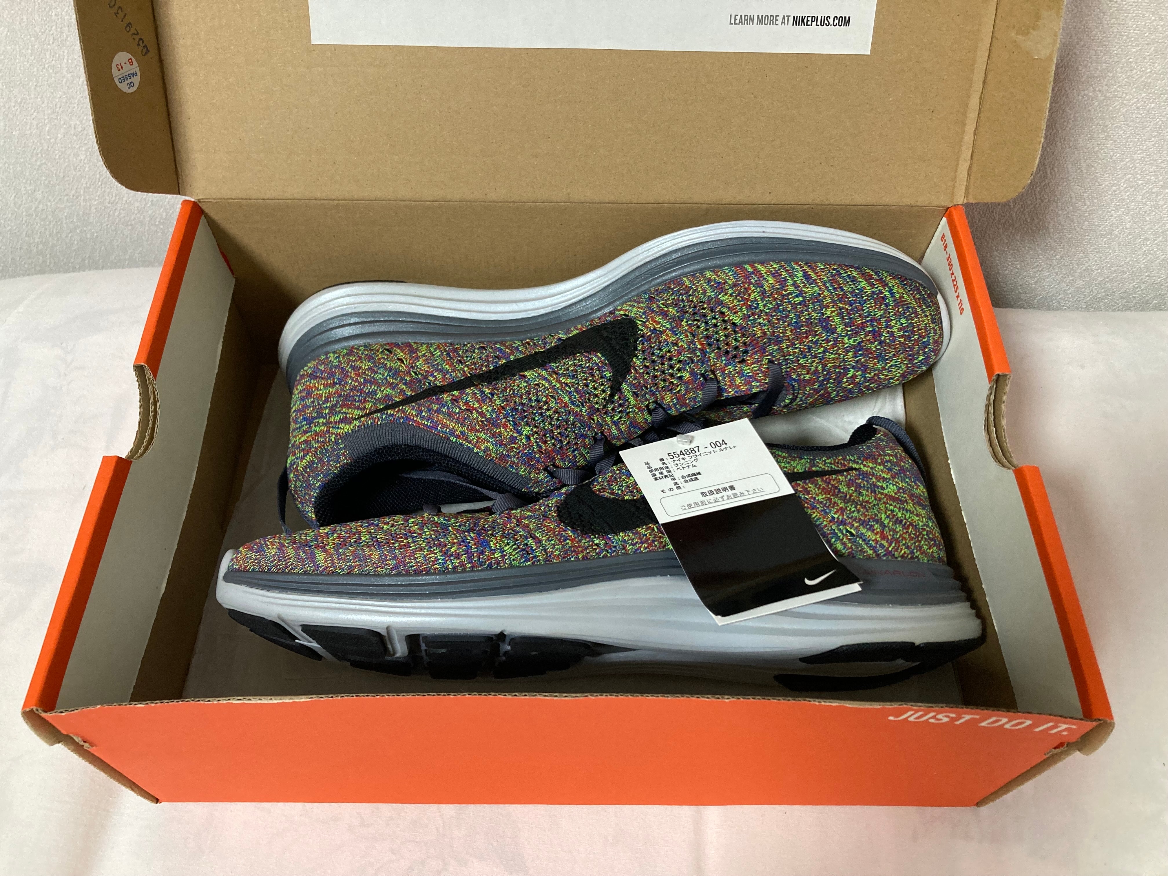Nike Flyknit Lunar 1+ "Dark Grey"