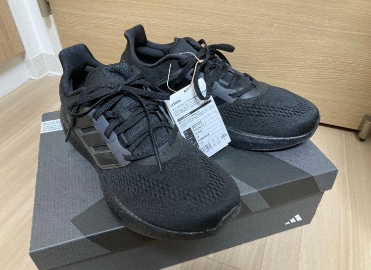 adidas Pureboost 22 "Core Black"
