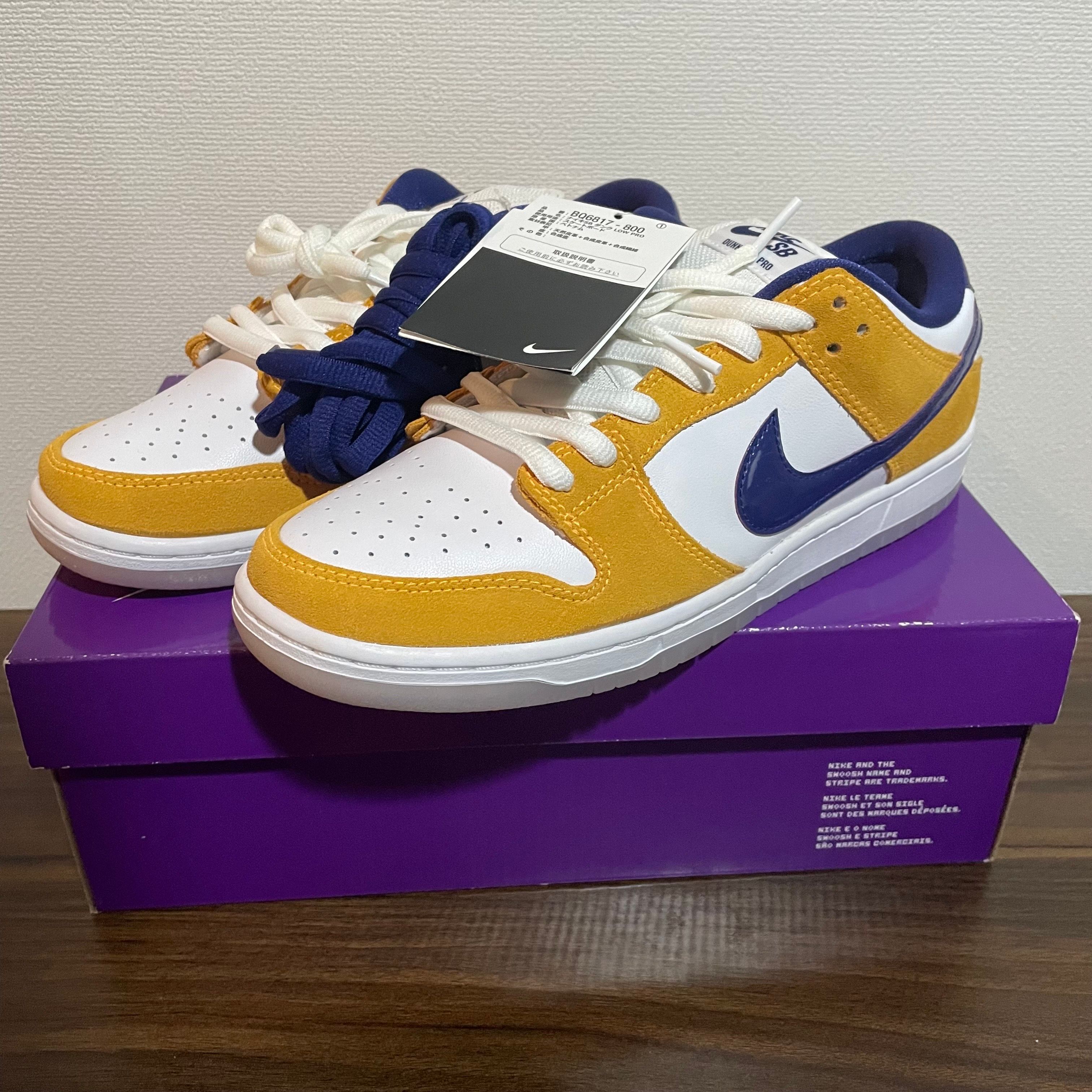 Nike SB Dunk Low "Laser Orange"