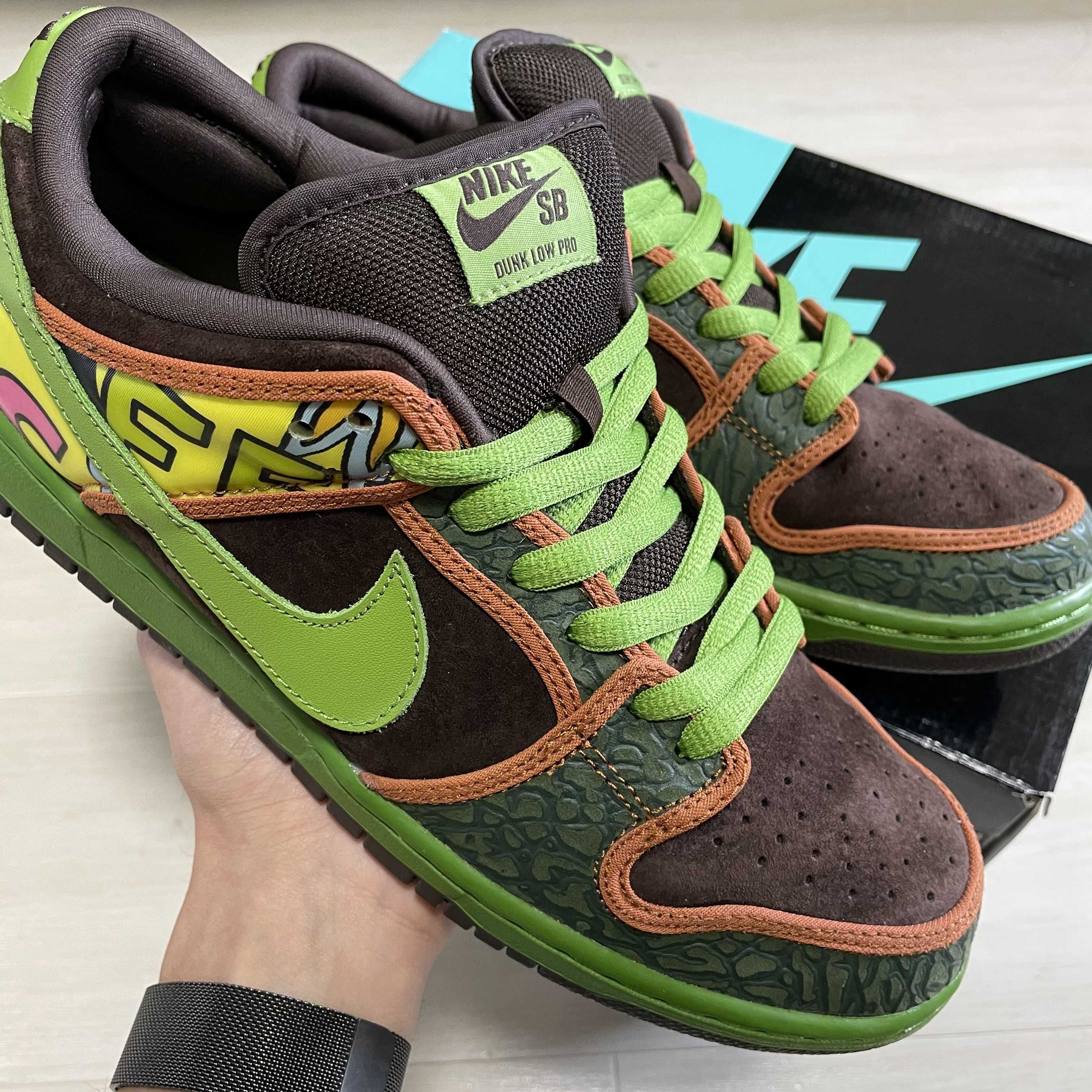 Nike SB Dunk Low "De La Soul" (2015)