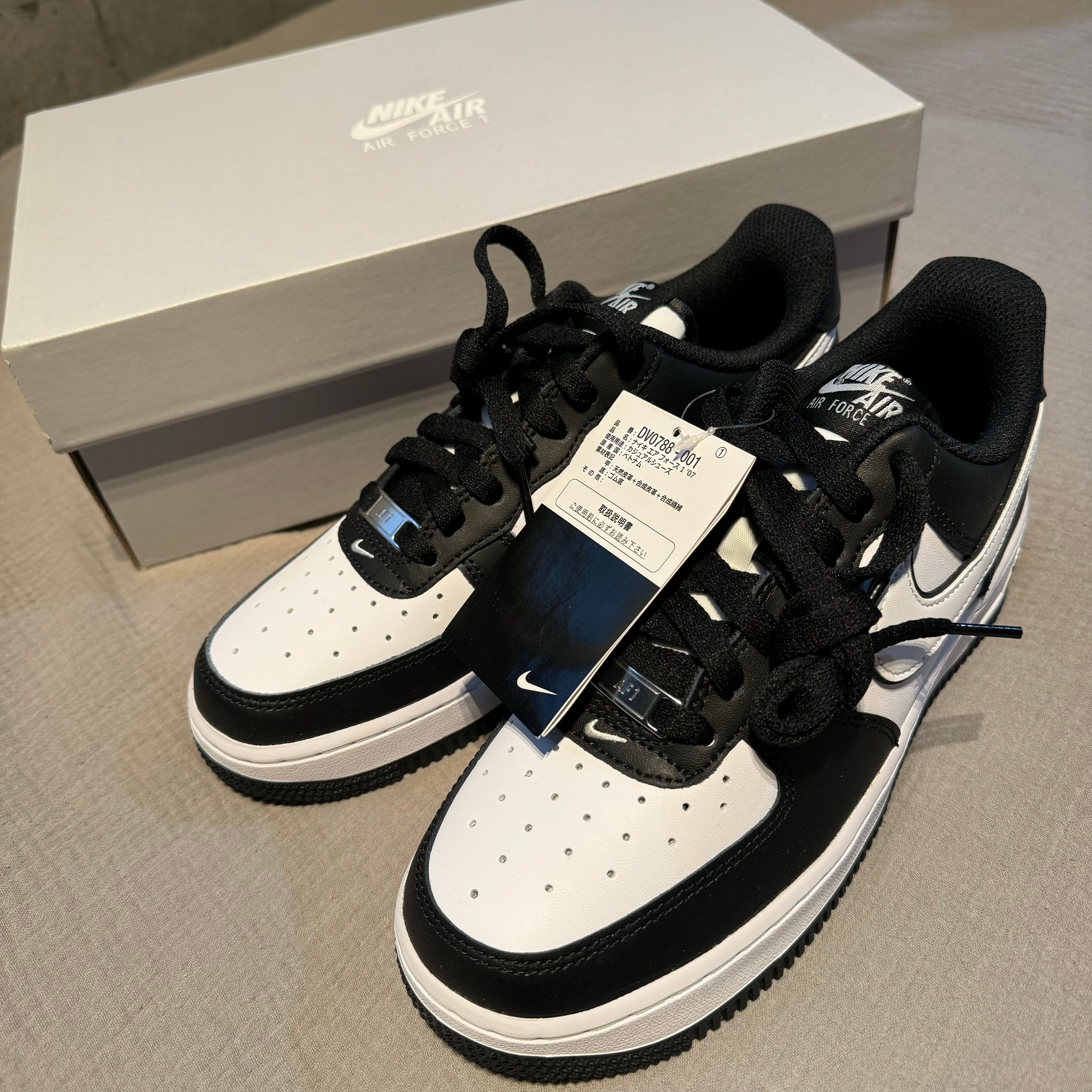 Nike Air Force 1 Low '07 "Black/Black/White"