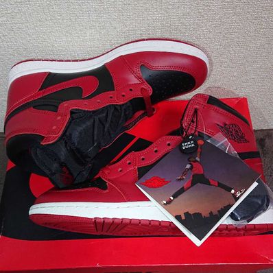 Nike Air Jordan 1 High ’85 "Varsity Red"
