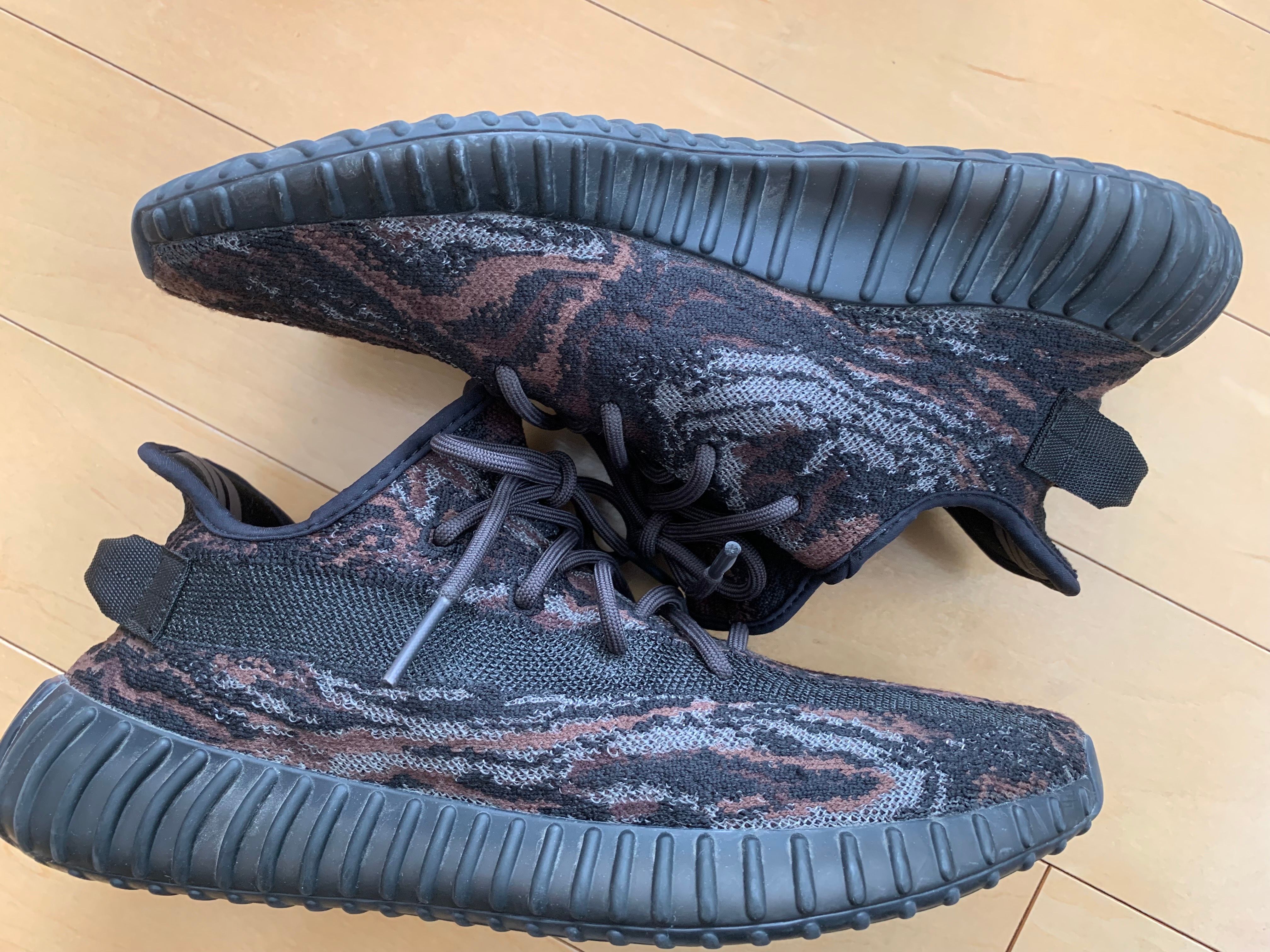 adidas YEEZY Boost 350 V2 "MX Rock"