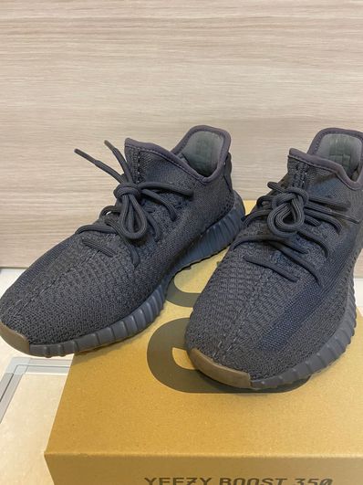 adidas YEEZY Boost 350 V2 "Cinder"