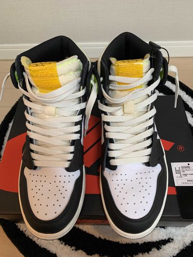 Nike Air Jordan 1 High OG "Volt Gold"