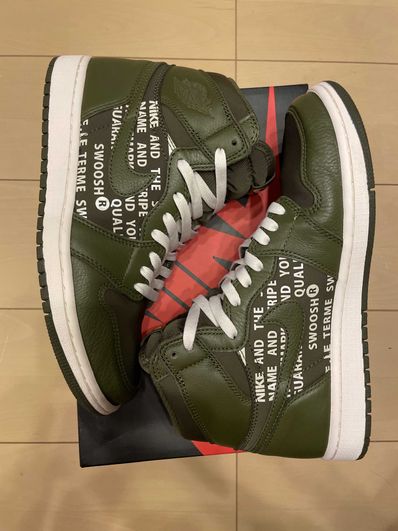 Nike Air Jordan 1 Retro High "Olive Canvas"
