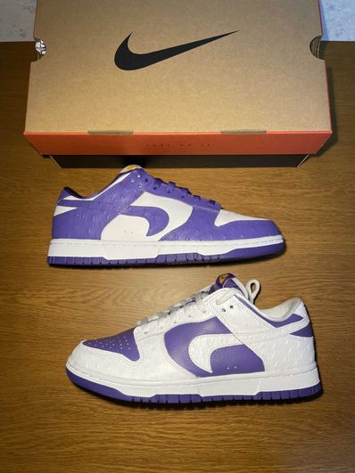 Nike Women's Dunk Low "Made You Look"