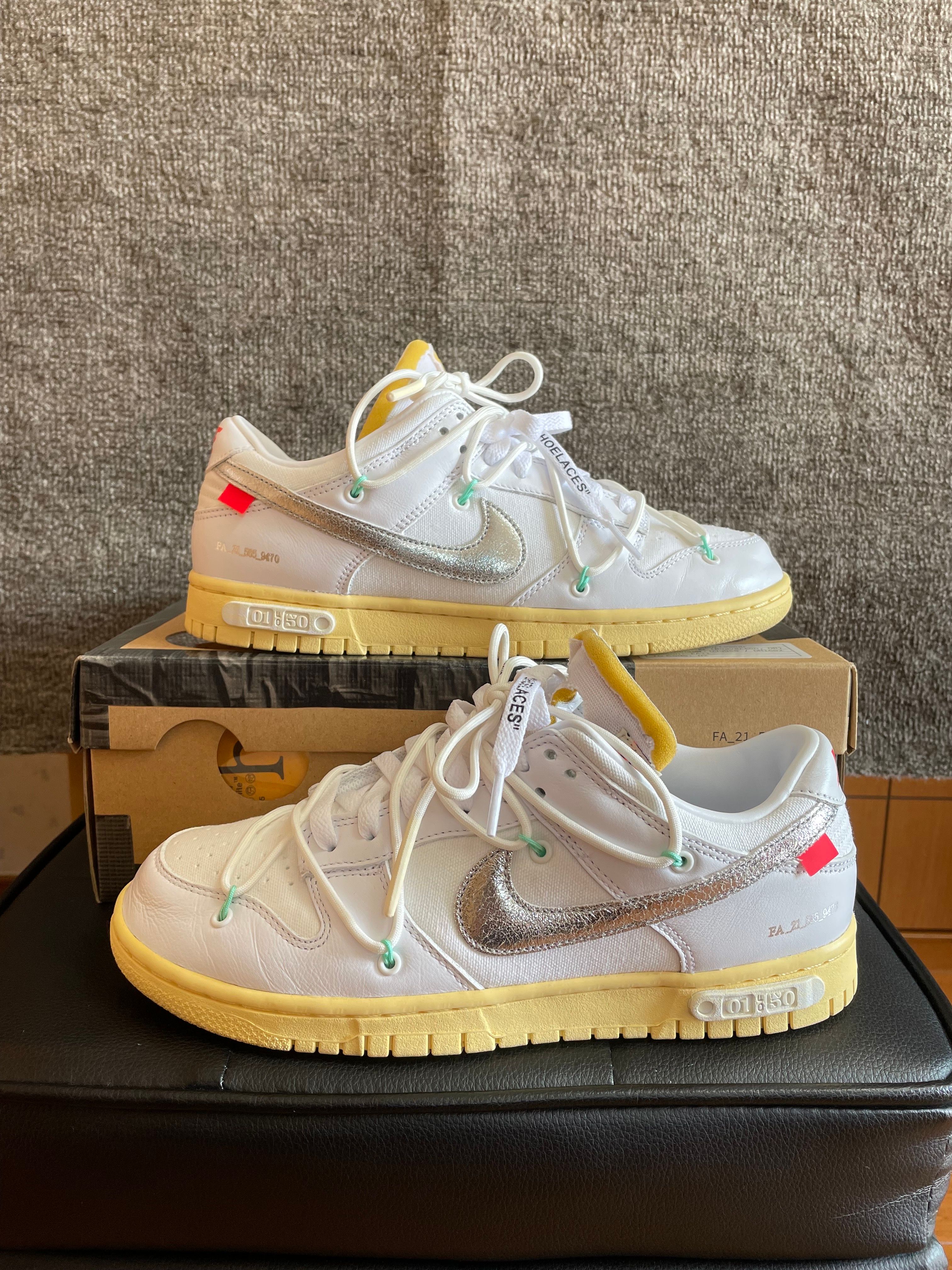 Off-White × Nike Dunk Low 1 of 50 "Lot.1"