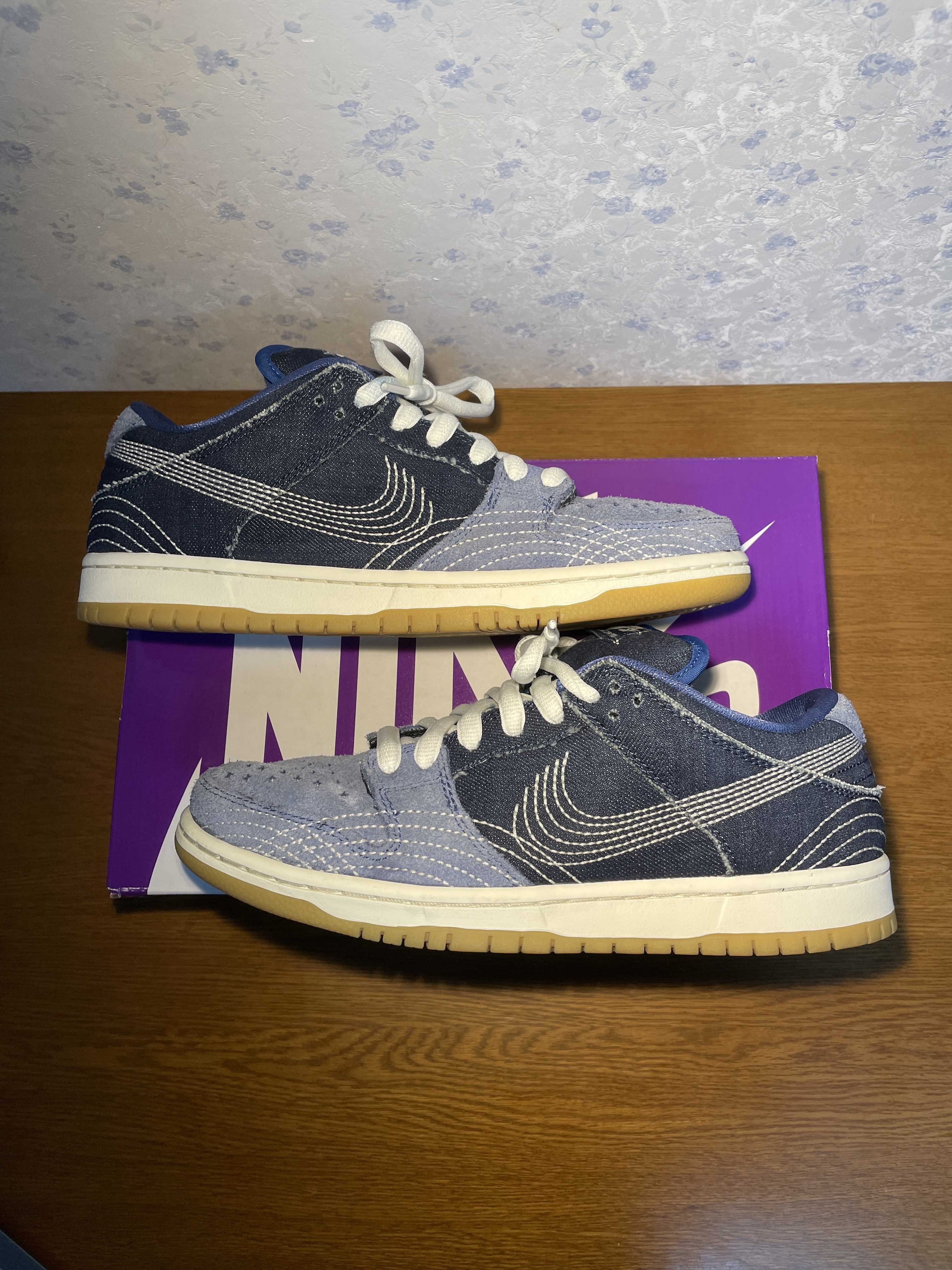 Nike SB Dunk Low "Sashiko"
