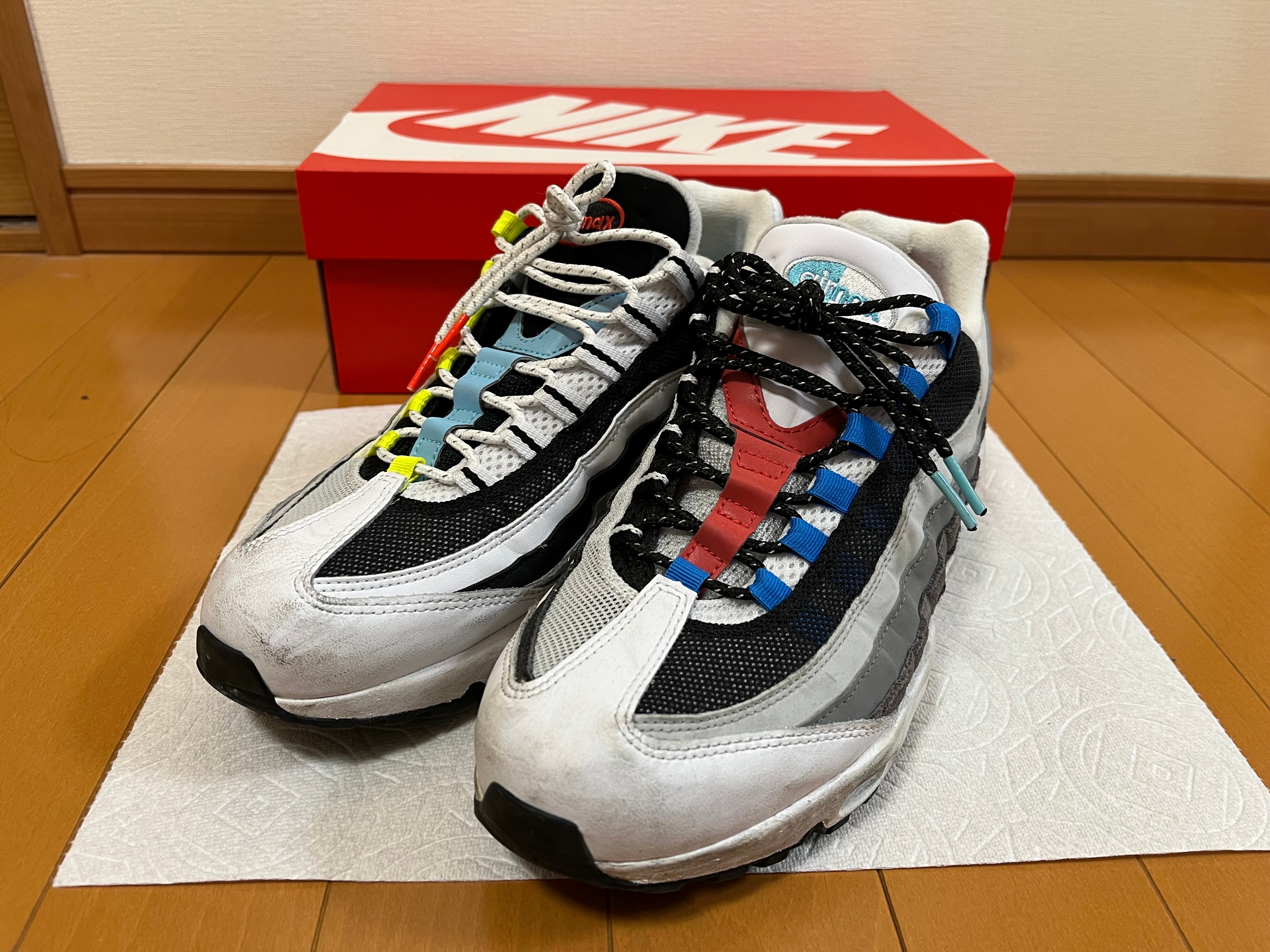 Nike Air Max 95 "Greedy 2.0"