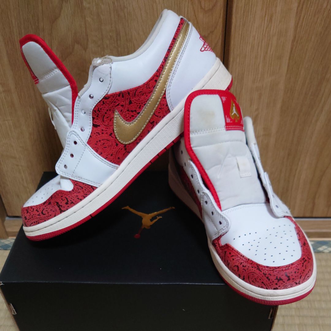 ナイキ エアジョーダン1 ロー 