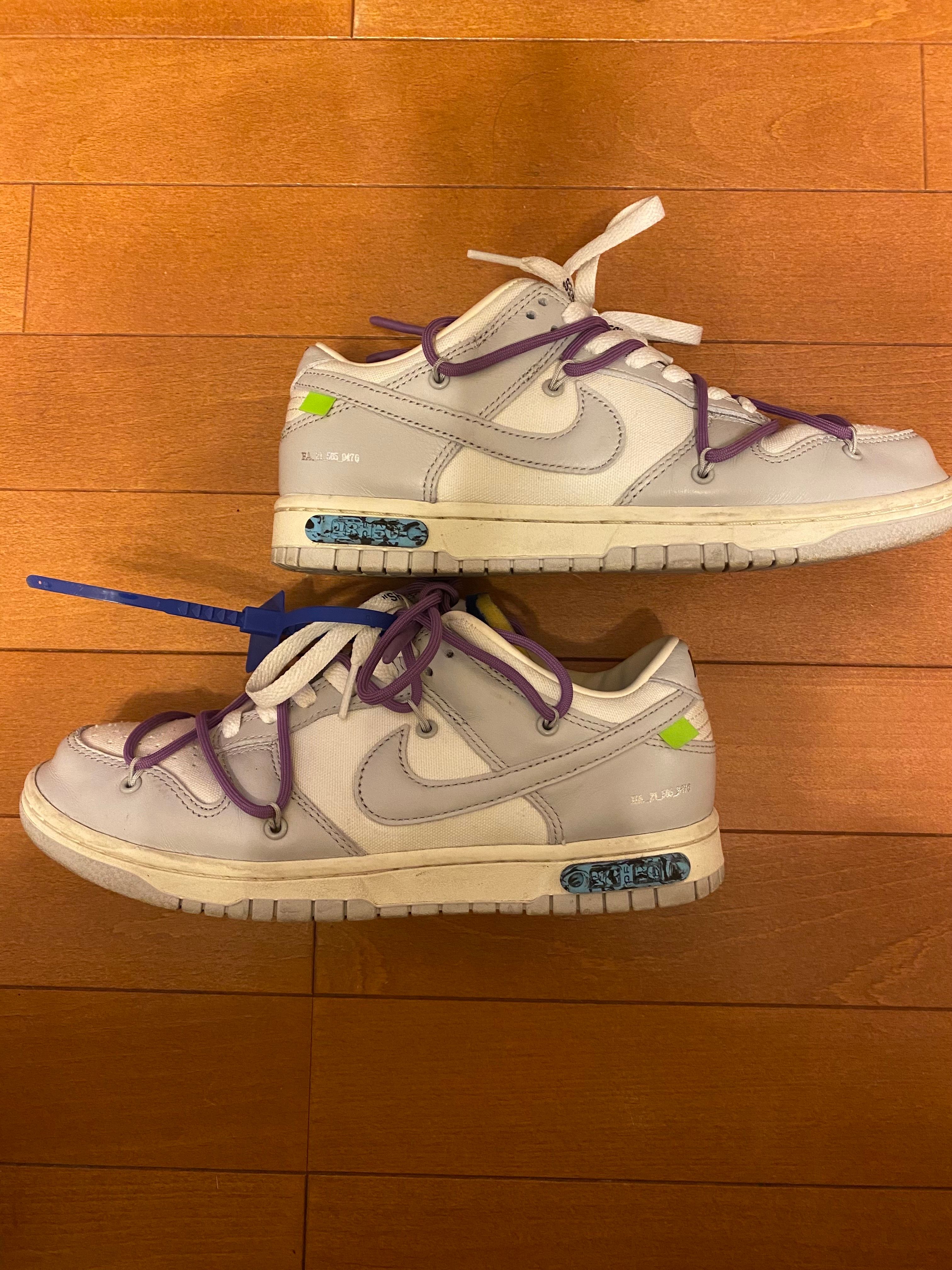 Off-White × Nike Dunk Low 1 of 50 "Lot.48"