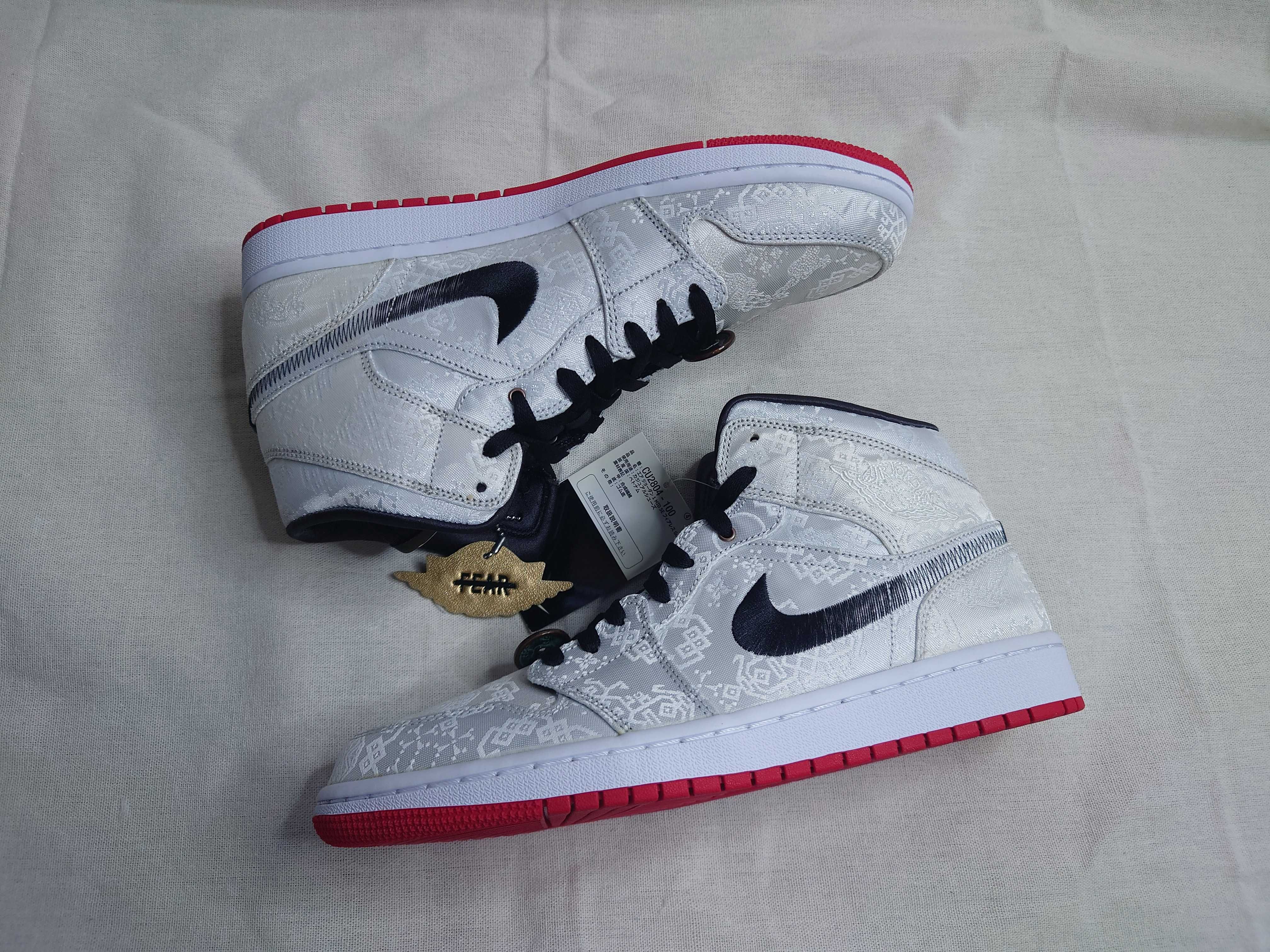 CLOT × Nike Air Jordan 1 Mid SE Fearless "White/Black/Red"