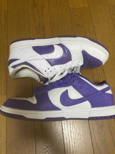 Nike Women's Dunk Low "Made You Look"