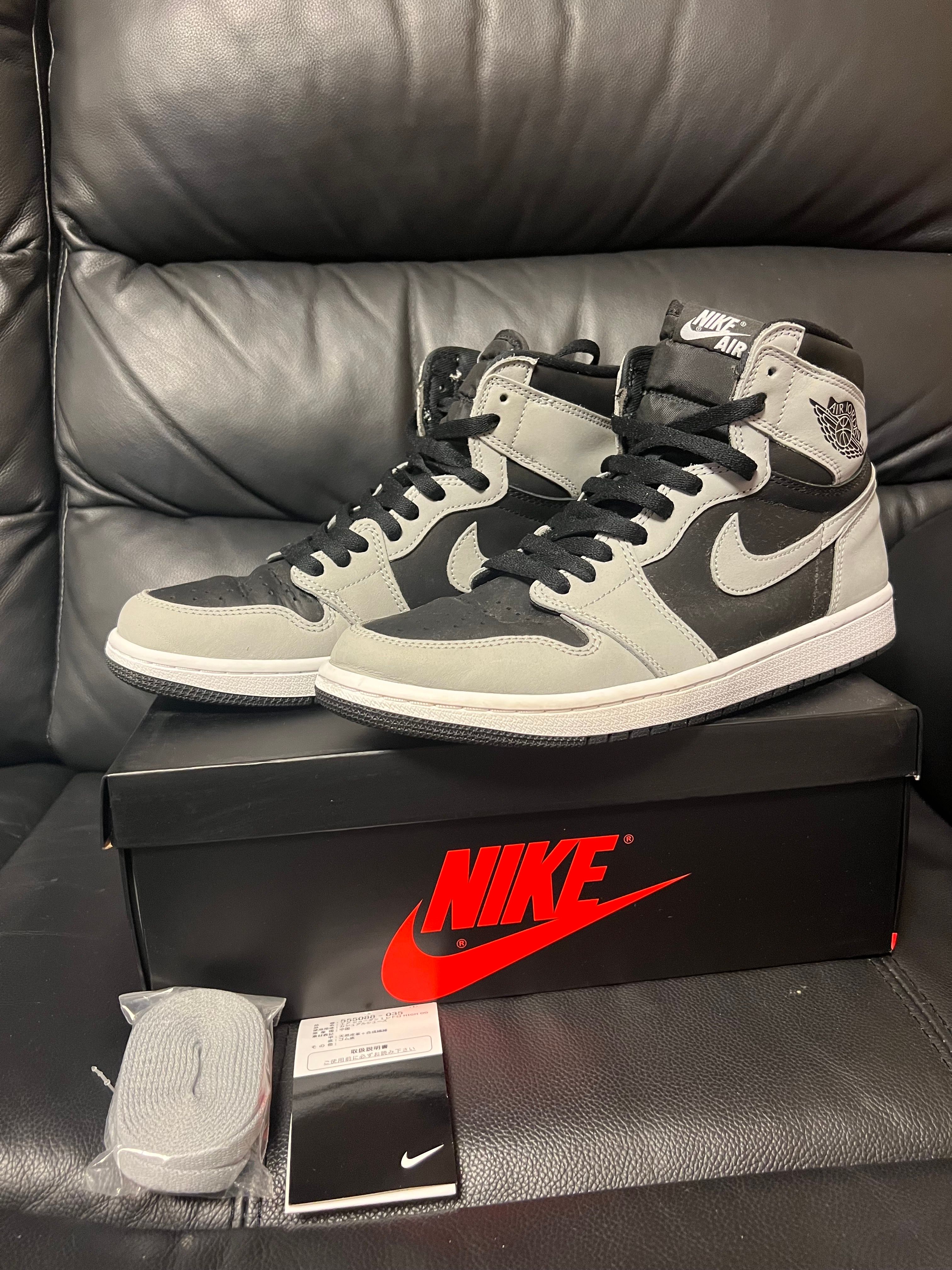 Nike Air Jordan 1 High OG "Shadow 2.0"