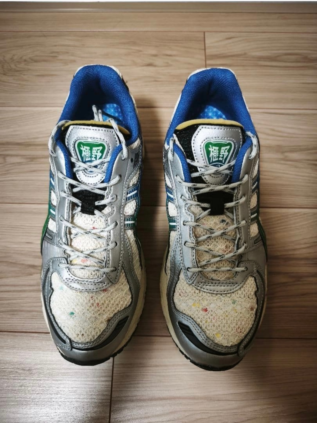 Carnival × Asics Gel-Kayano 12.1 "Cream/Green Basil"