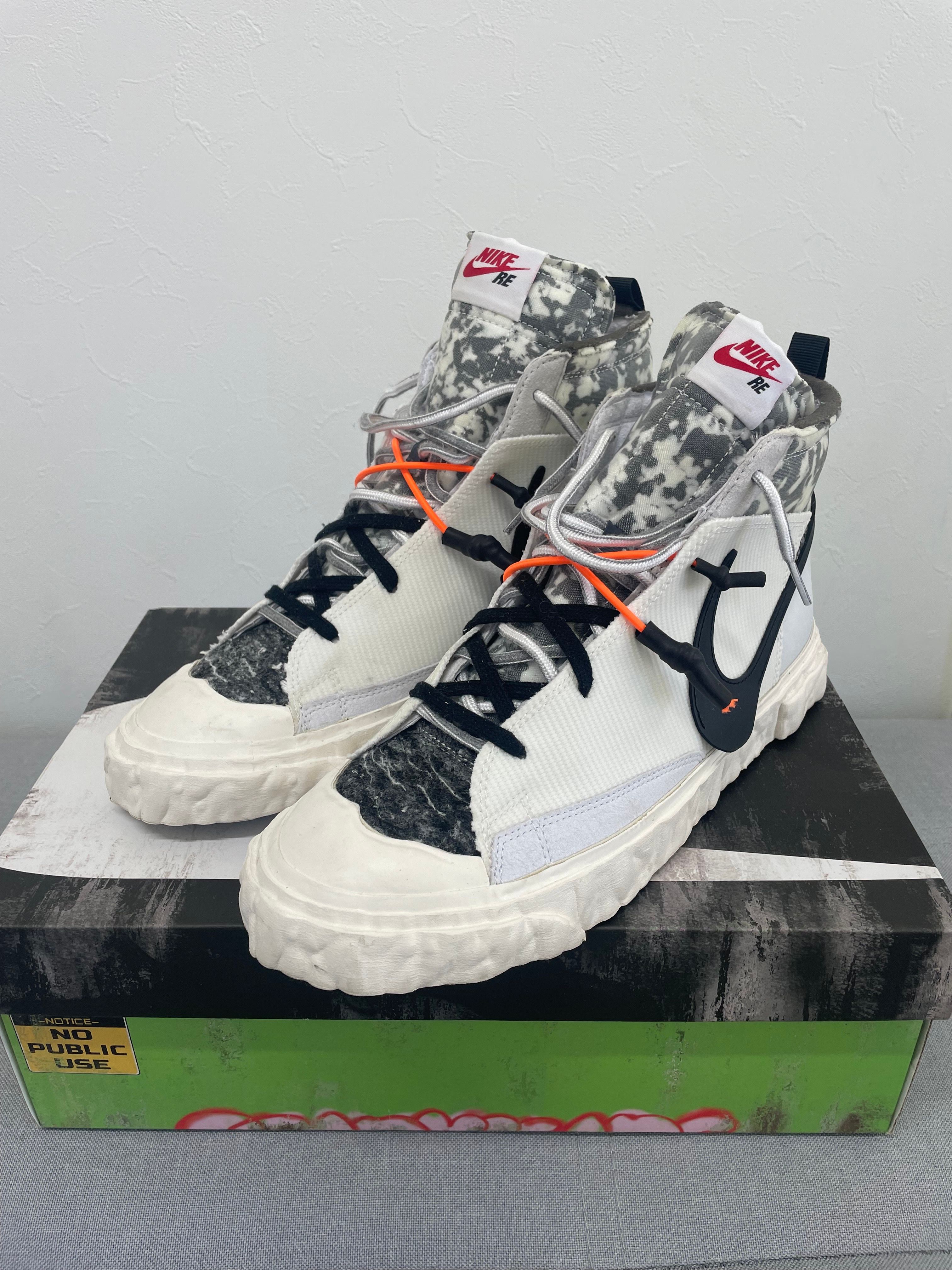 READYMADE × NIKE BLAZER MID "WHITE"