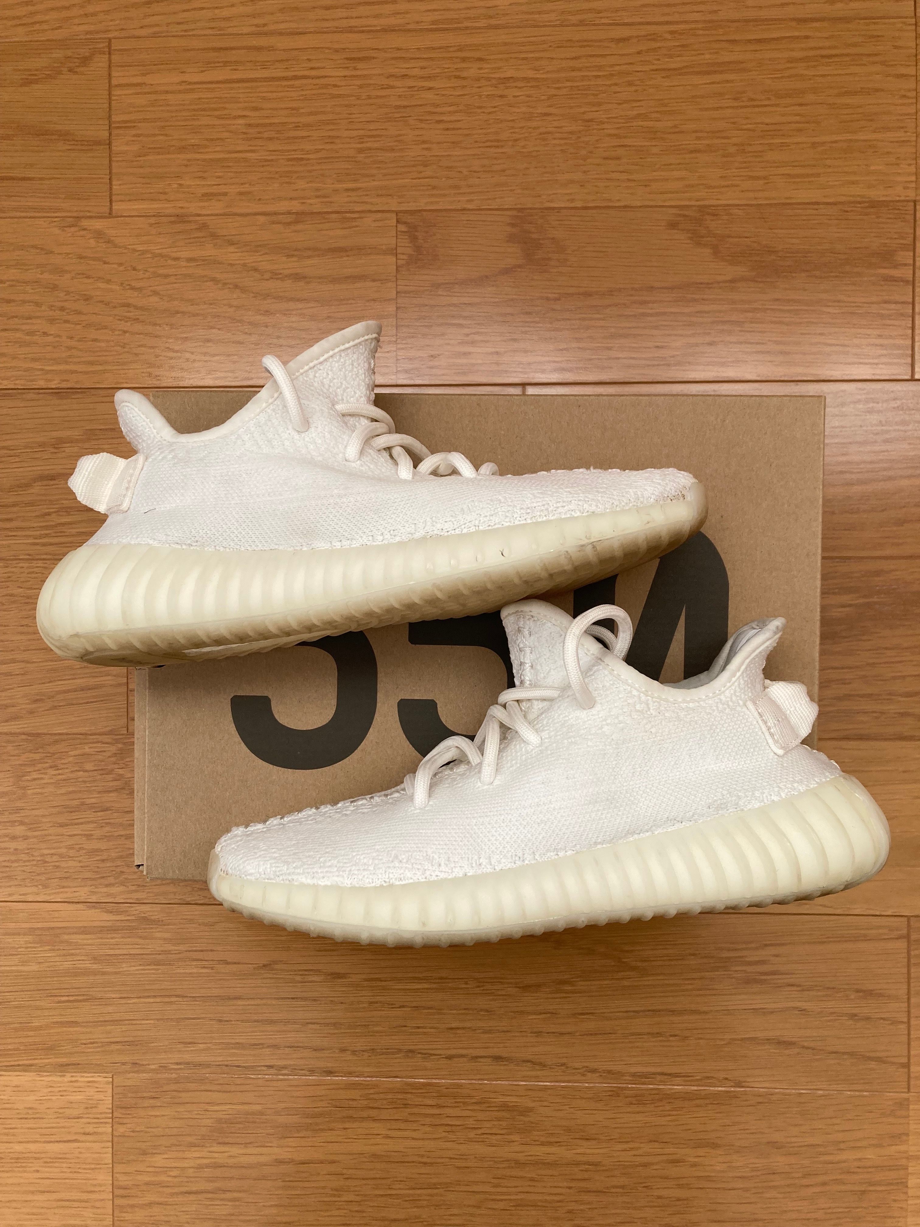 adidas YEEZY Boost 350 V2 "Cream White"