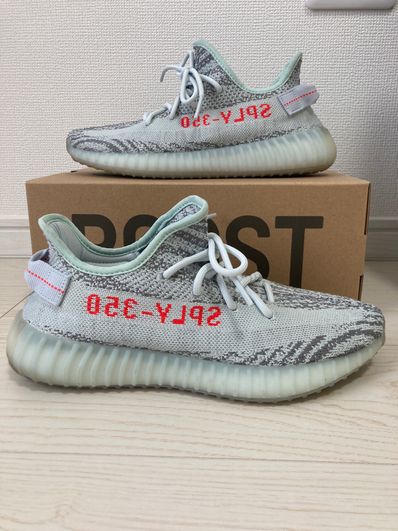 adidas YEEZY Boost 350 V2 "Blue Tint"