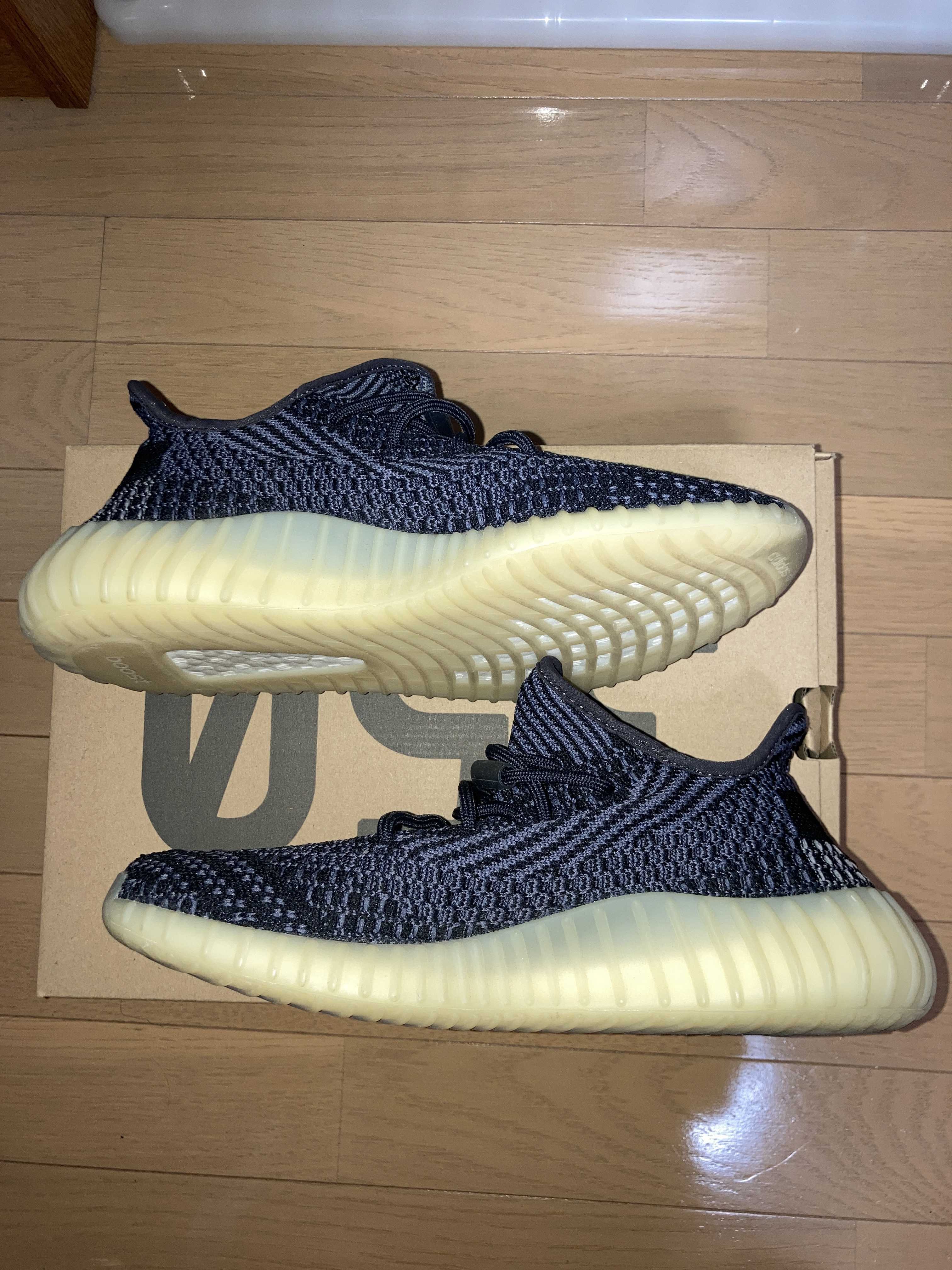 adidas YEEZY Boost 350V2 "Carbon"