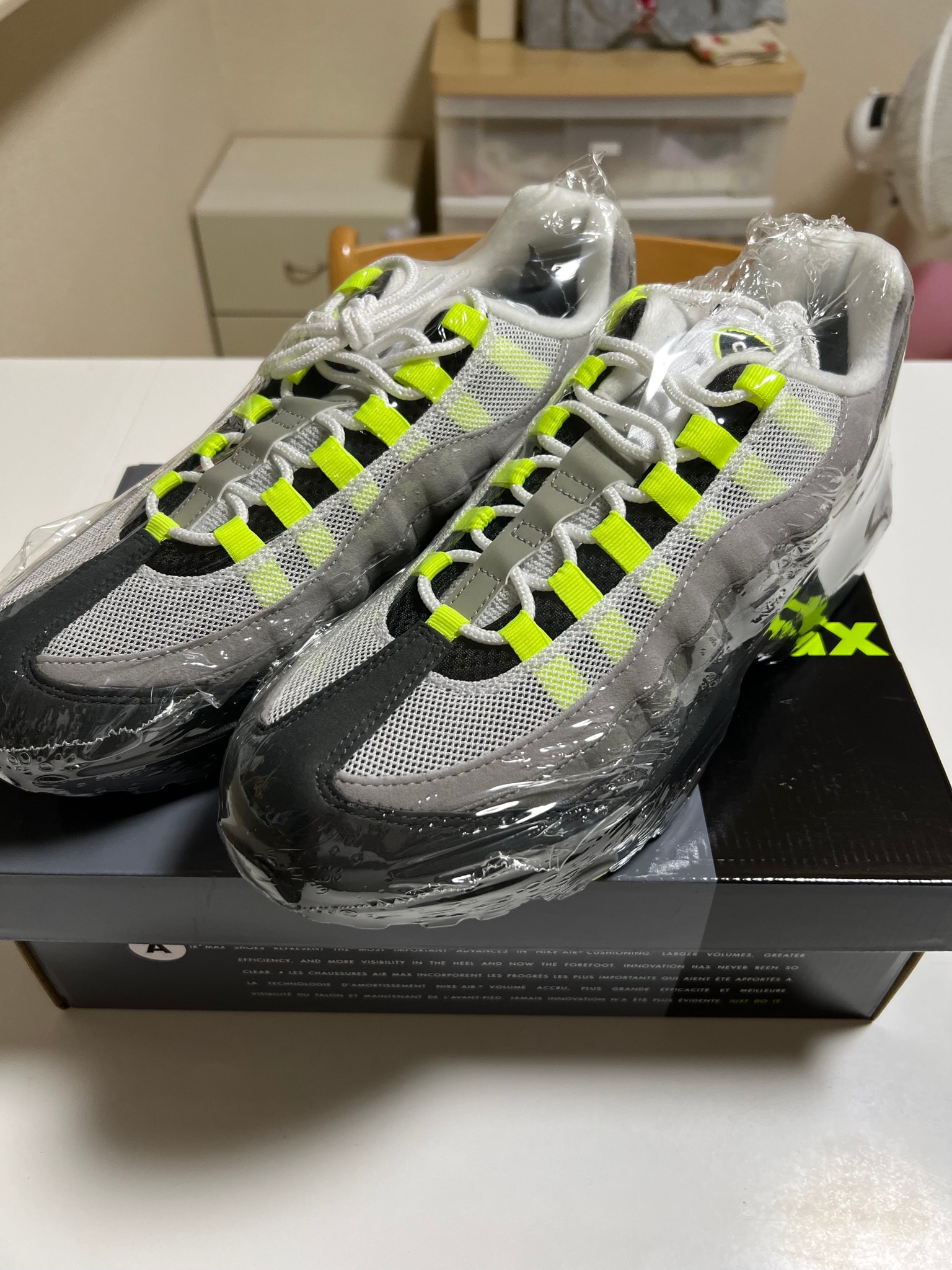 Nike Air Max 95 OG Big Bubble "Neon Yellow" (2025/2026)