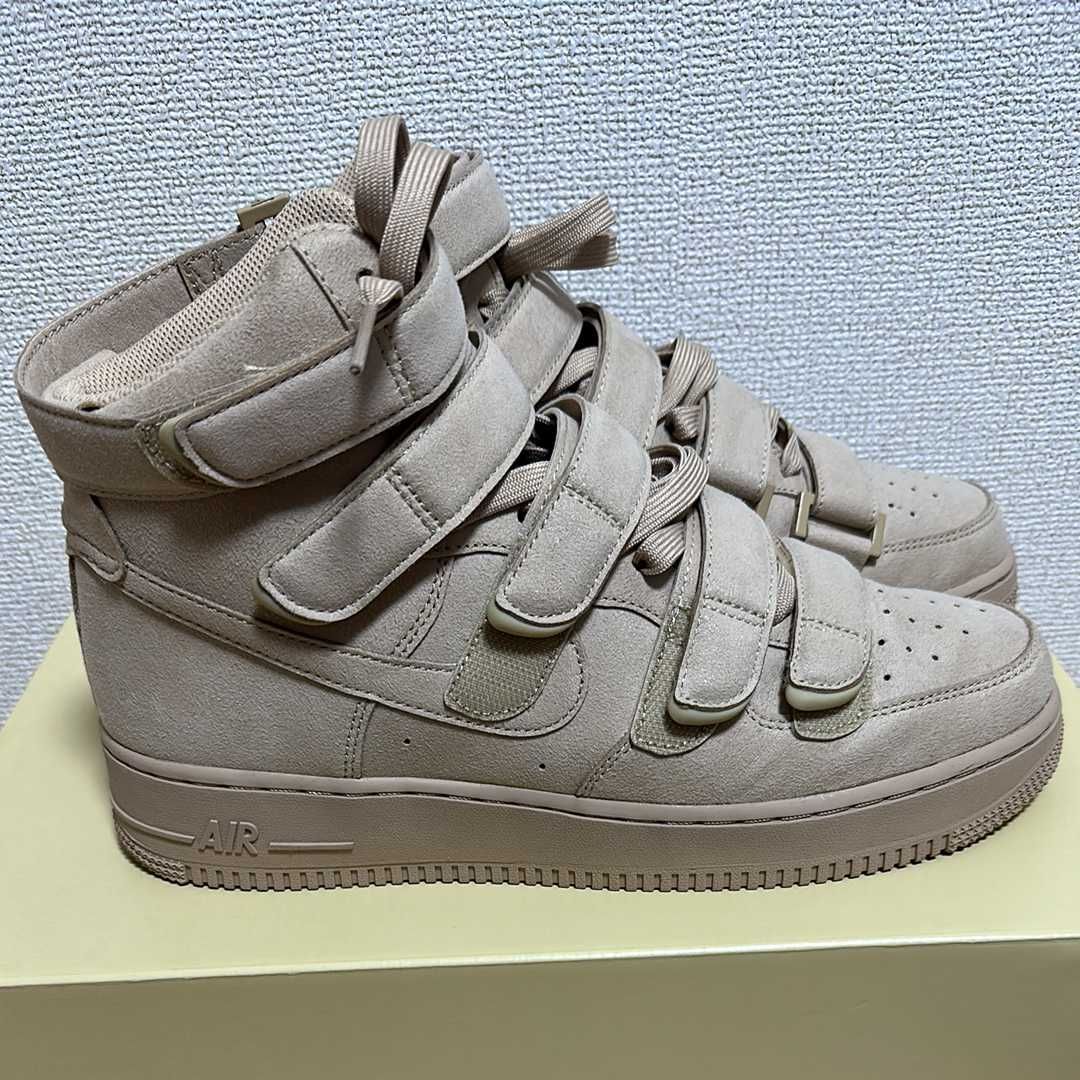 Billie Eilish × Nike Air Force 1 High '07 SP "Mushroom"