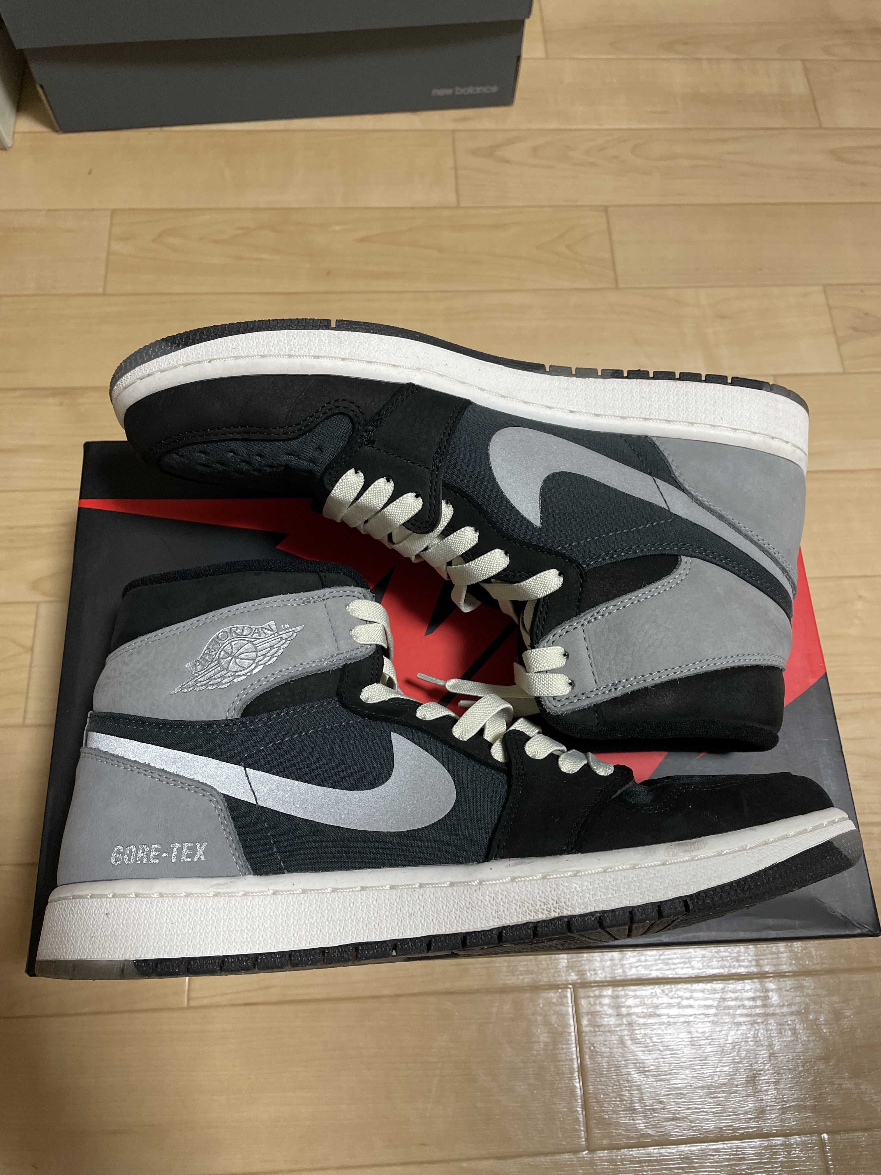 Nike Air Jordan 1 Element GORE-TEX "Particle Grey"