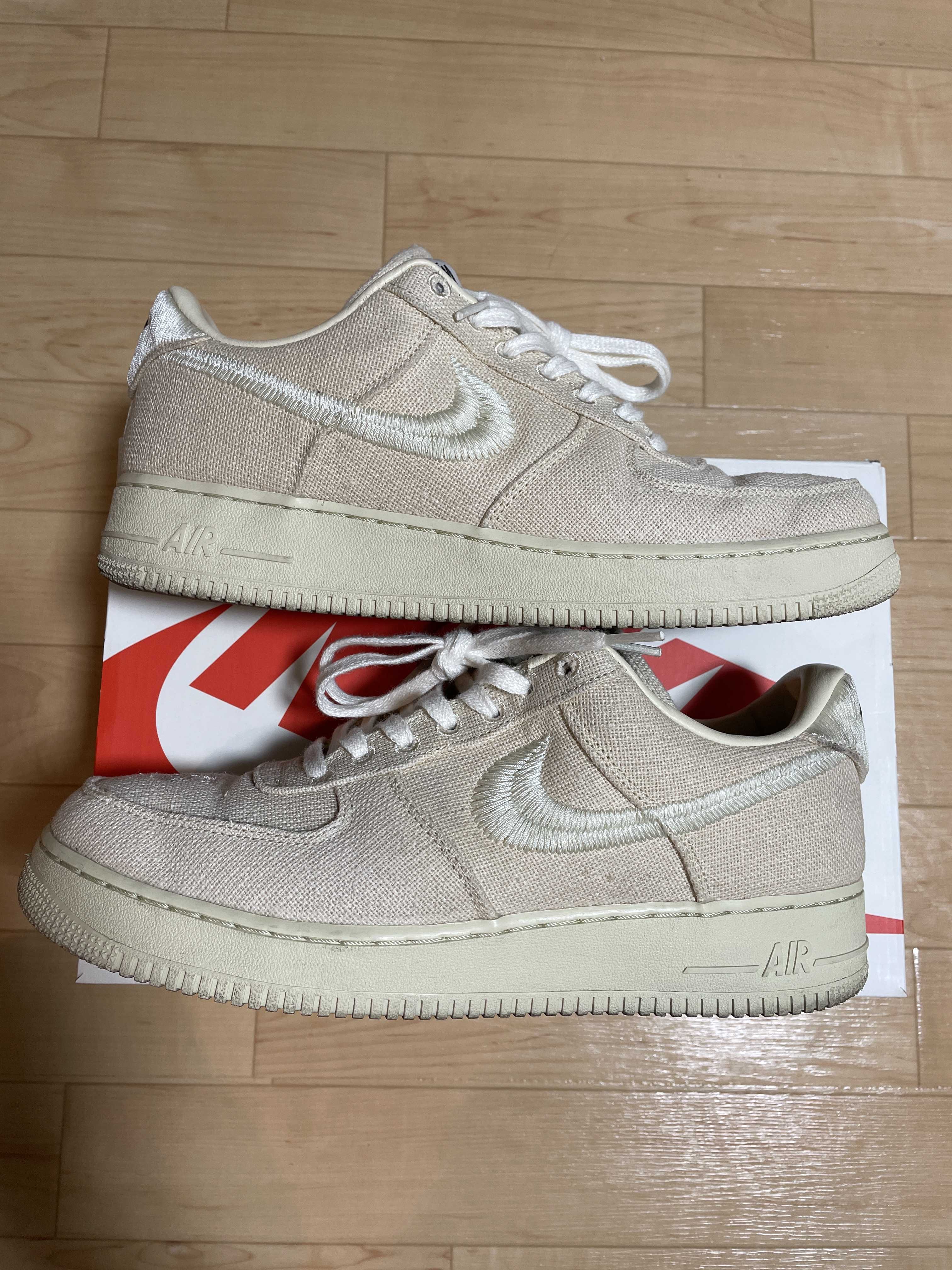 Stussy × Nike Air Force 1 Low "Fossil Stone"