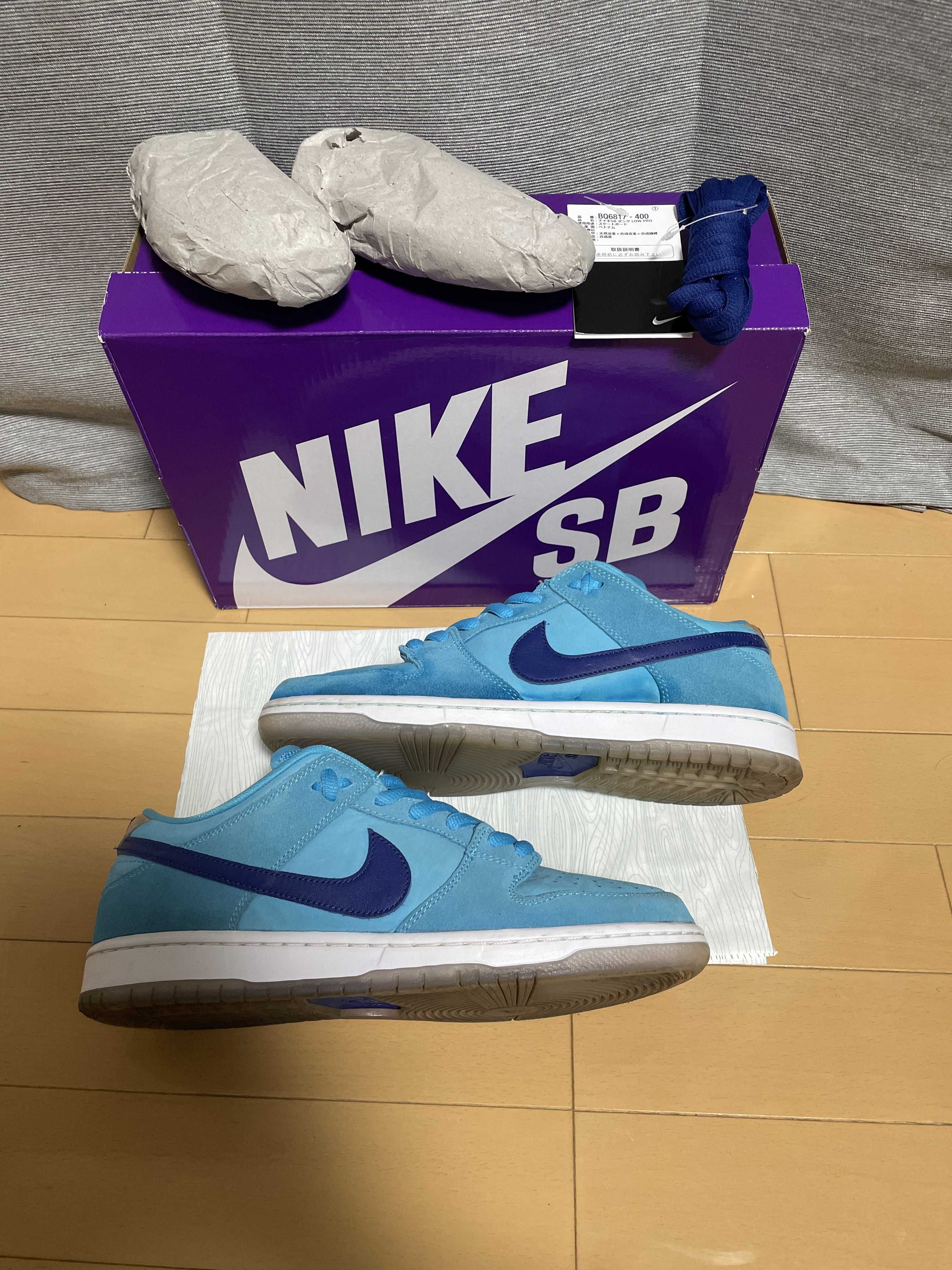 Nike SB Dunk Low Pro "Blue Fury/Deep Royal Blue"