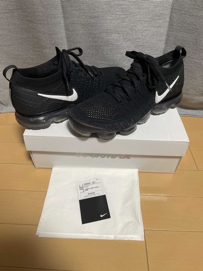 NIKE AIR VAPORMAX 2.0 BLACK/WHITE