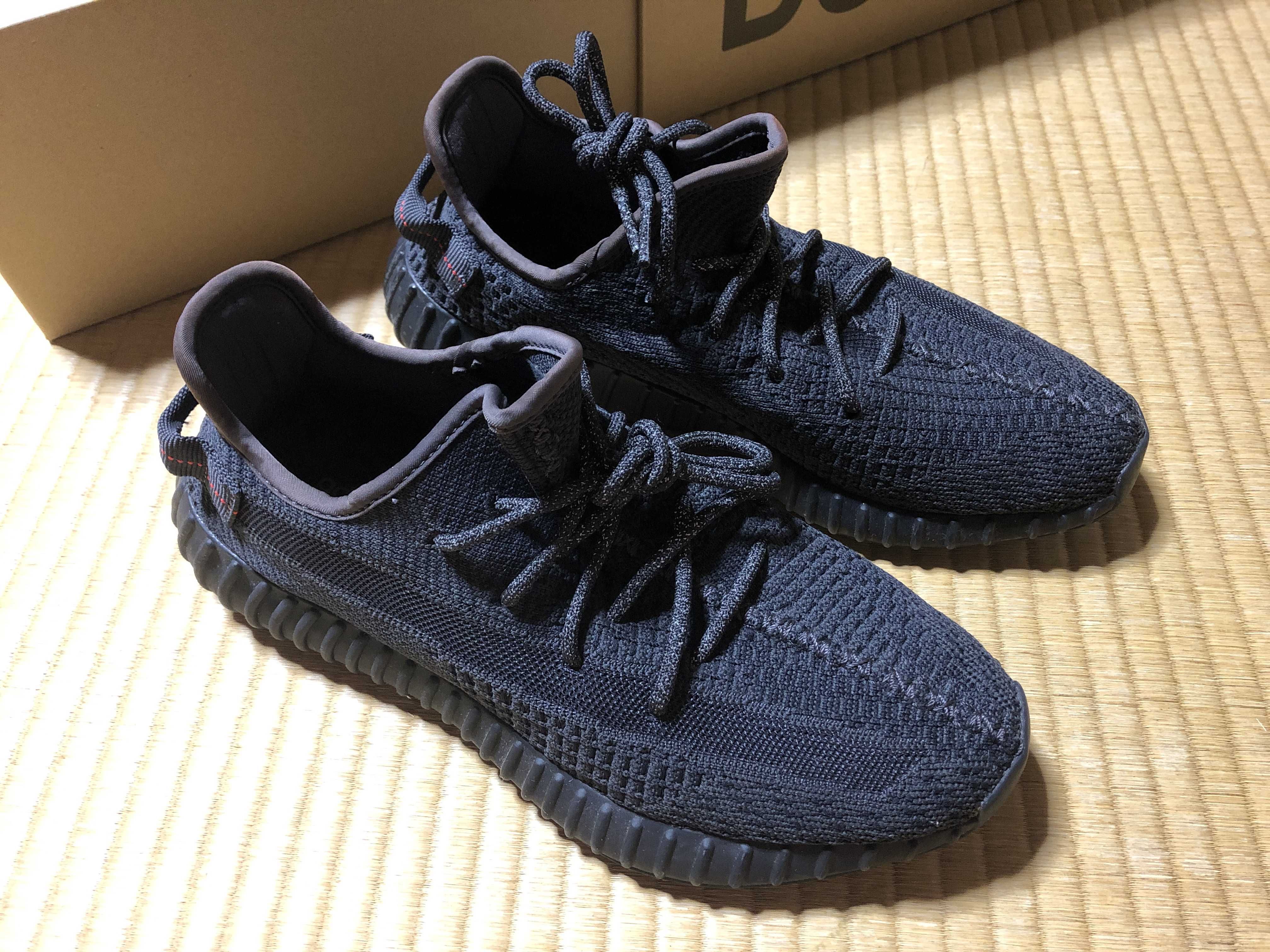 adidas YEEZY Boost 350 V2 "Black"