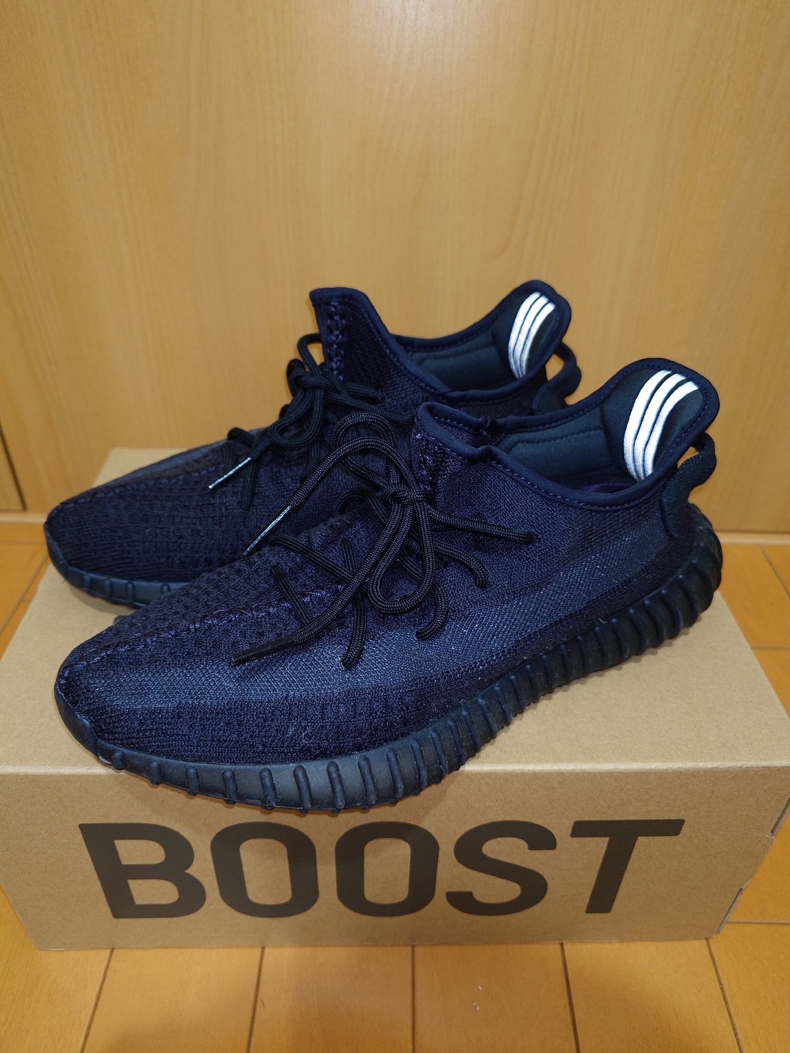 adidas YEEZY Boost 350V2 "Onyx"