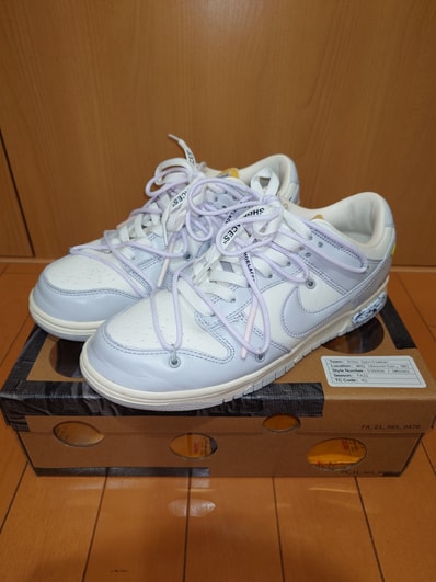Off-White × Nike Dunk Low 1 of 50 "Lot.49"