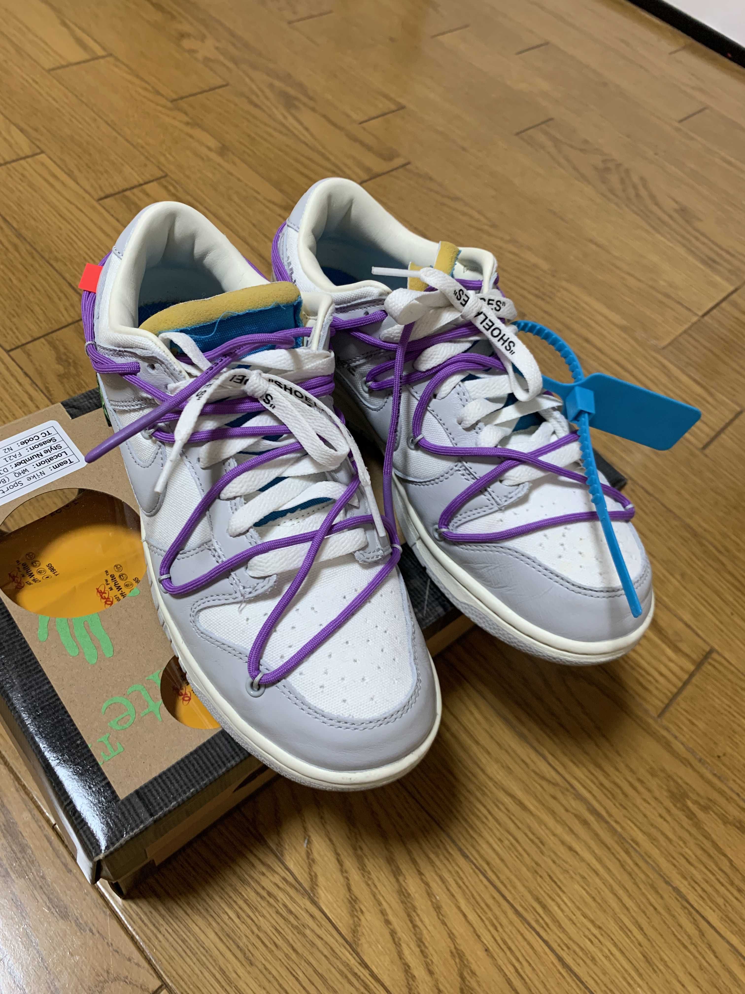Off-White × Nike Dunk Low "Sail/Neutral Gray"