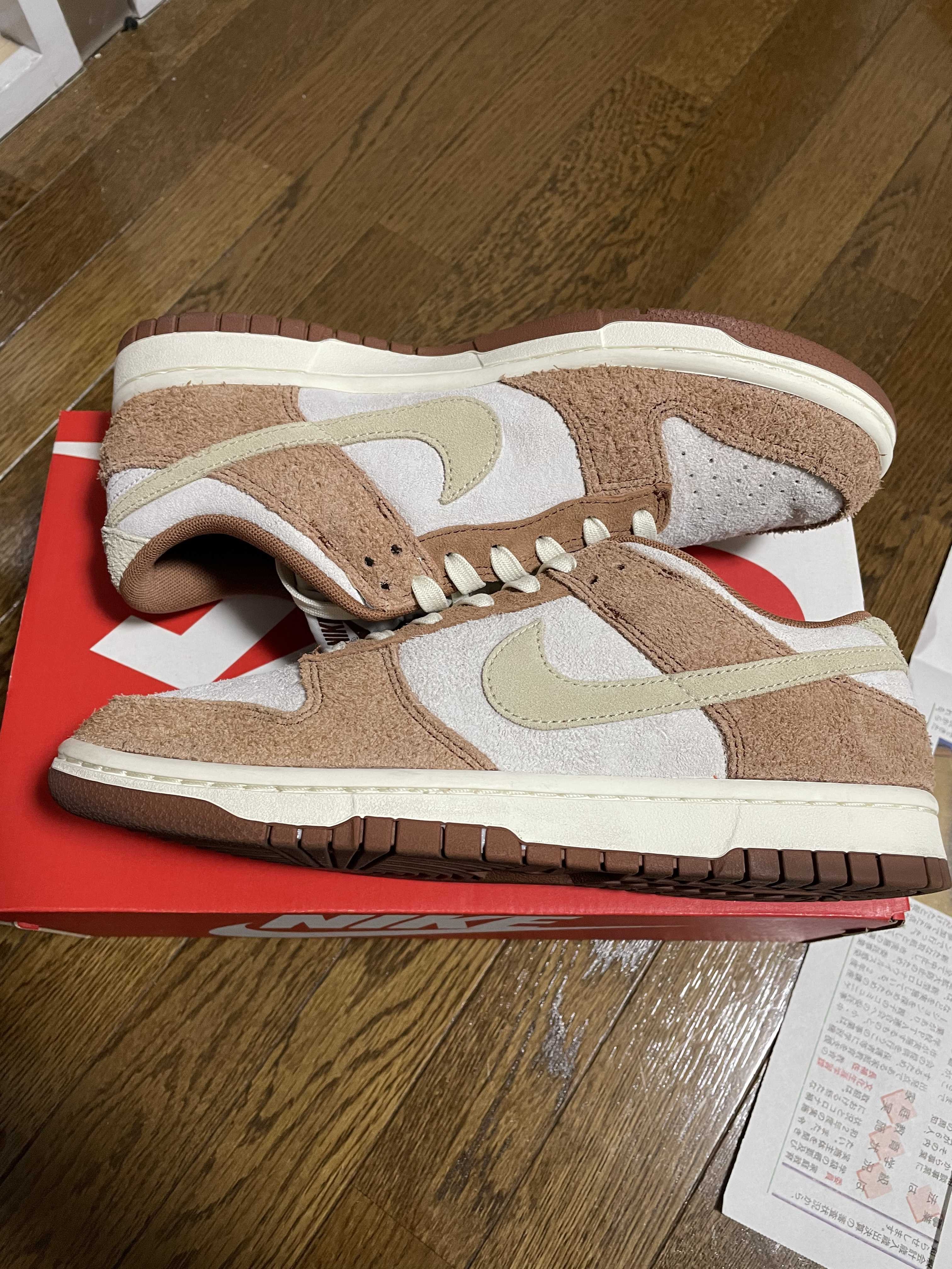 Nike Dunk Low PRM "Medium Curry"