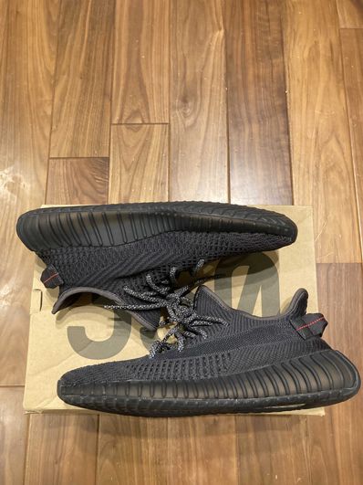 adidas YEEZY Boost 350 V2 "Black"