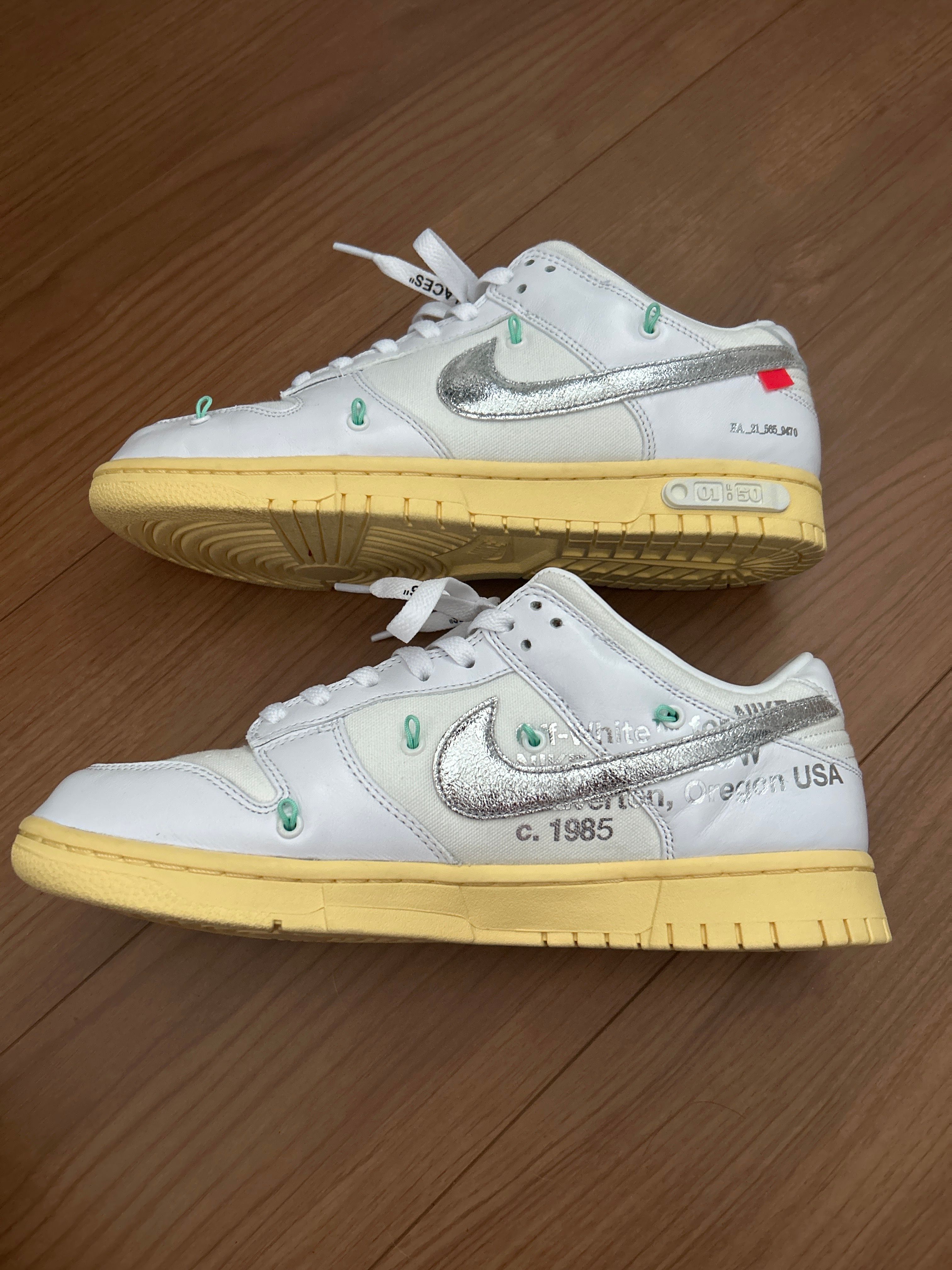 Off-White × Nike Dunk Low 1 of 50 "Lot.1"