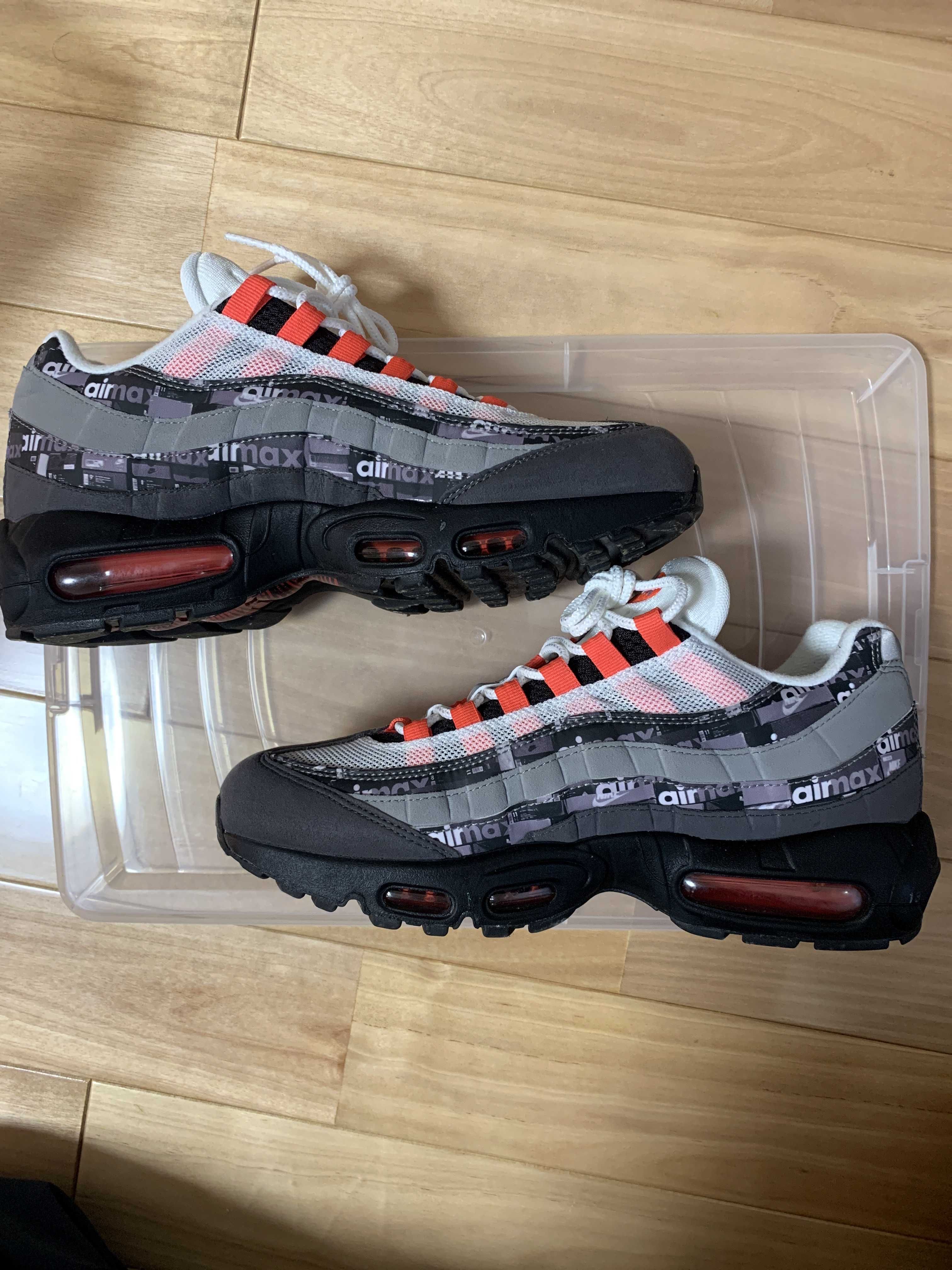 atmos × Nike Air Max 95 "Red We Love Nike"