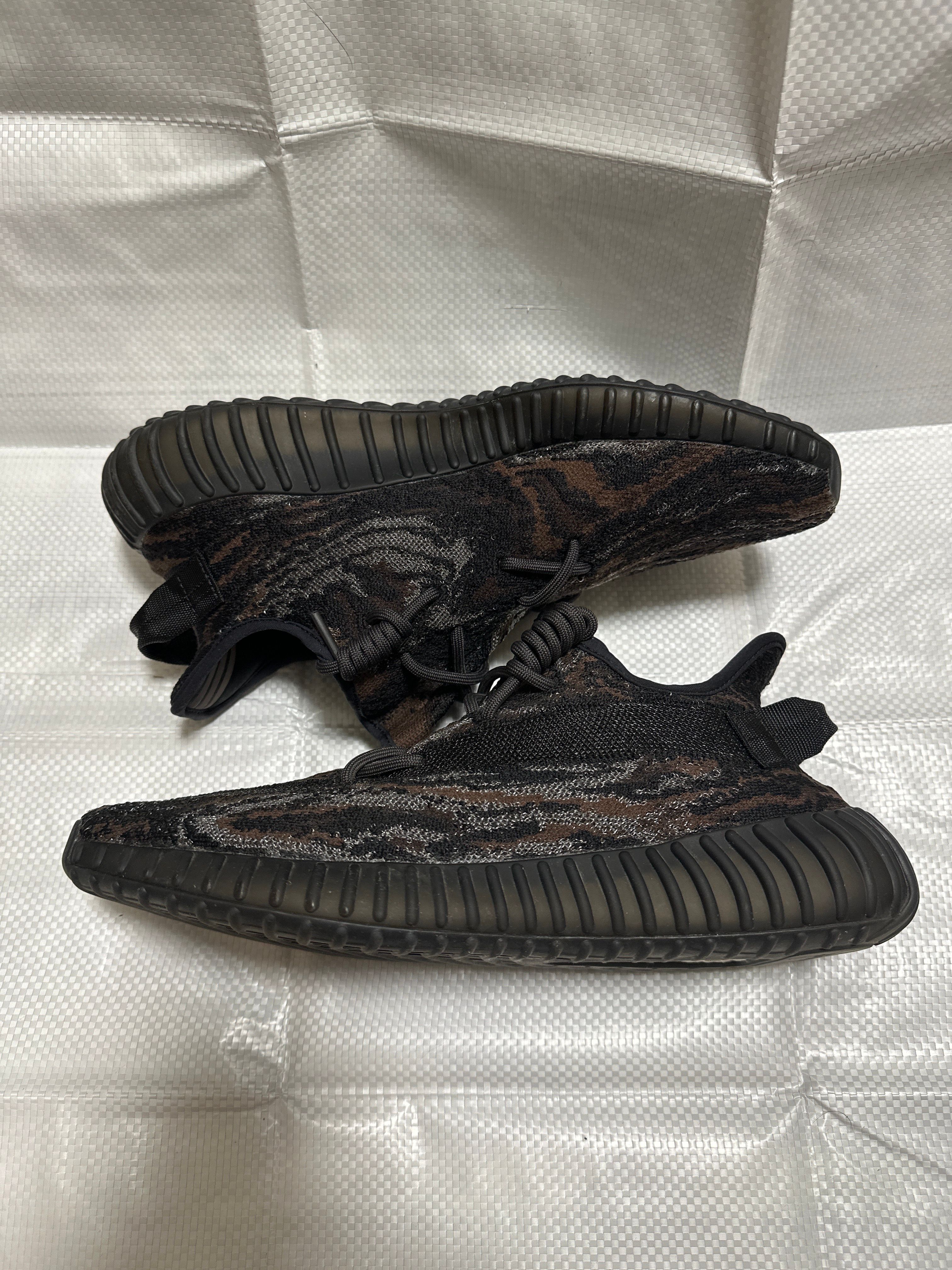 adidas YEEZY Boost 350 V2 "MX Rock"