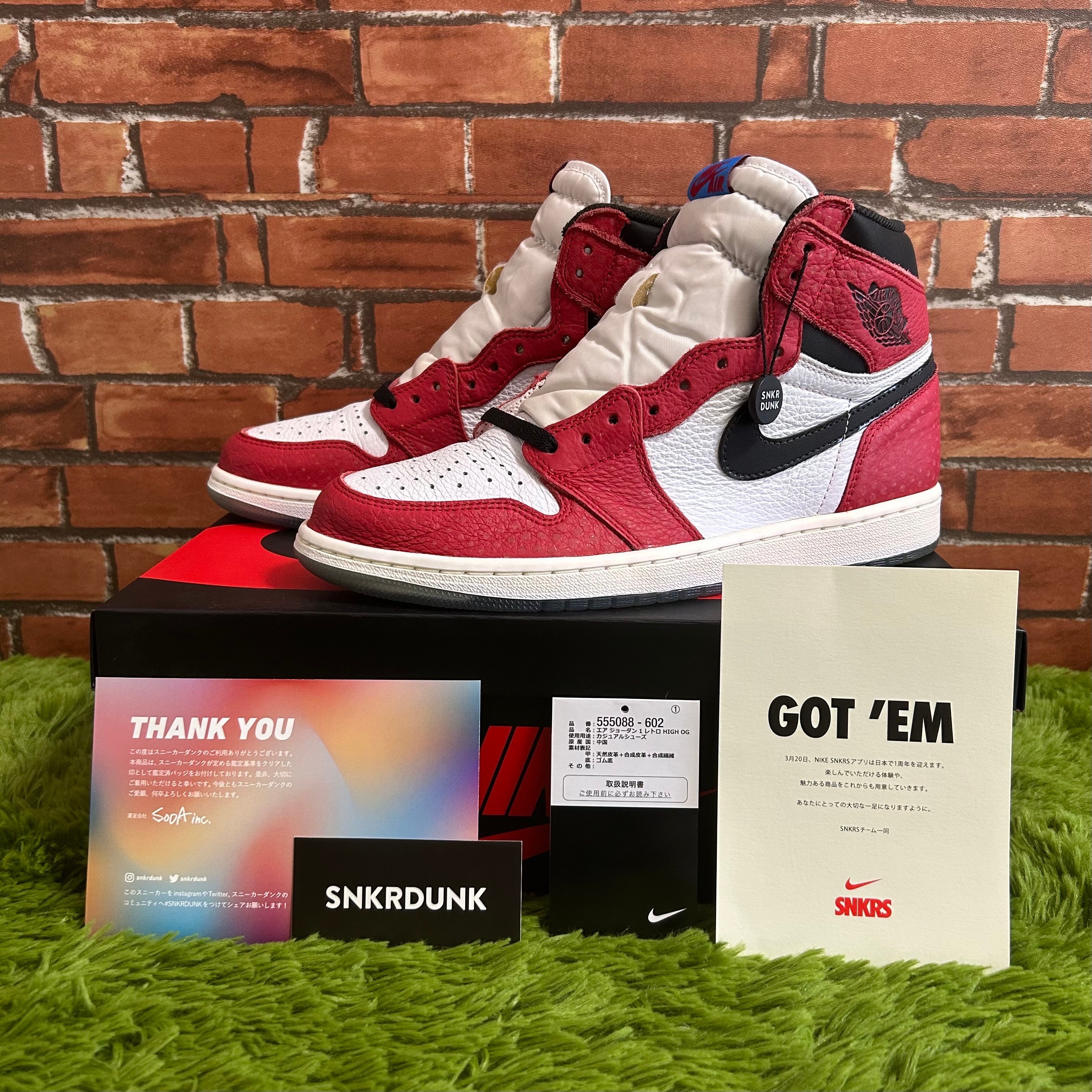 Spiderman × Nike Air Jordan 1 Origin Story "Gym Red/White/Photo Blue/Black"