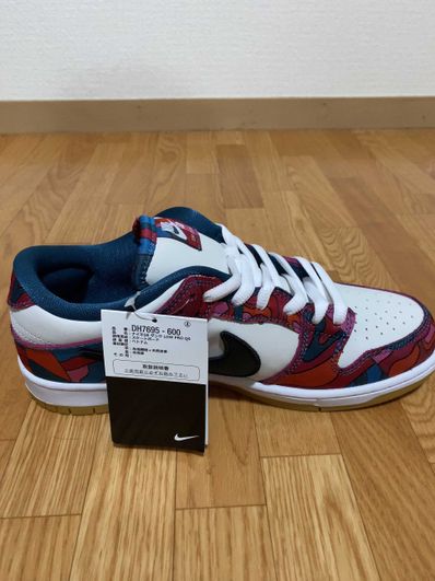 Piet Parra × Nike SB Dunk Low Pro "Abstract Art"