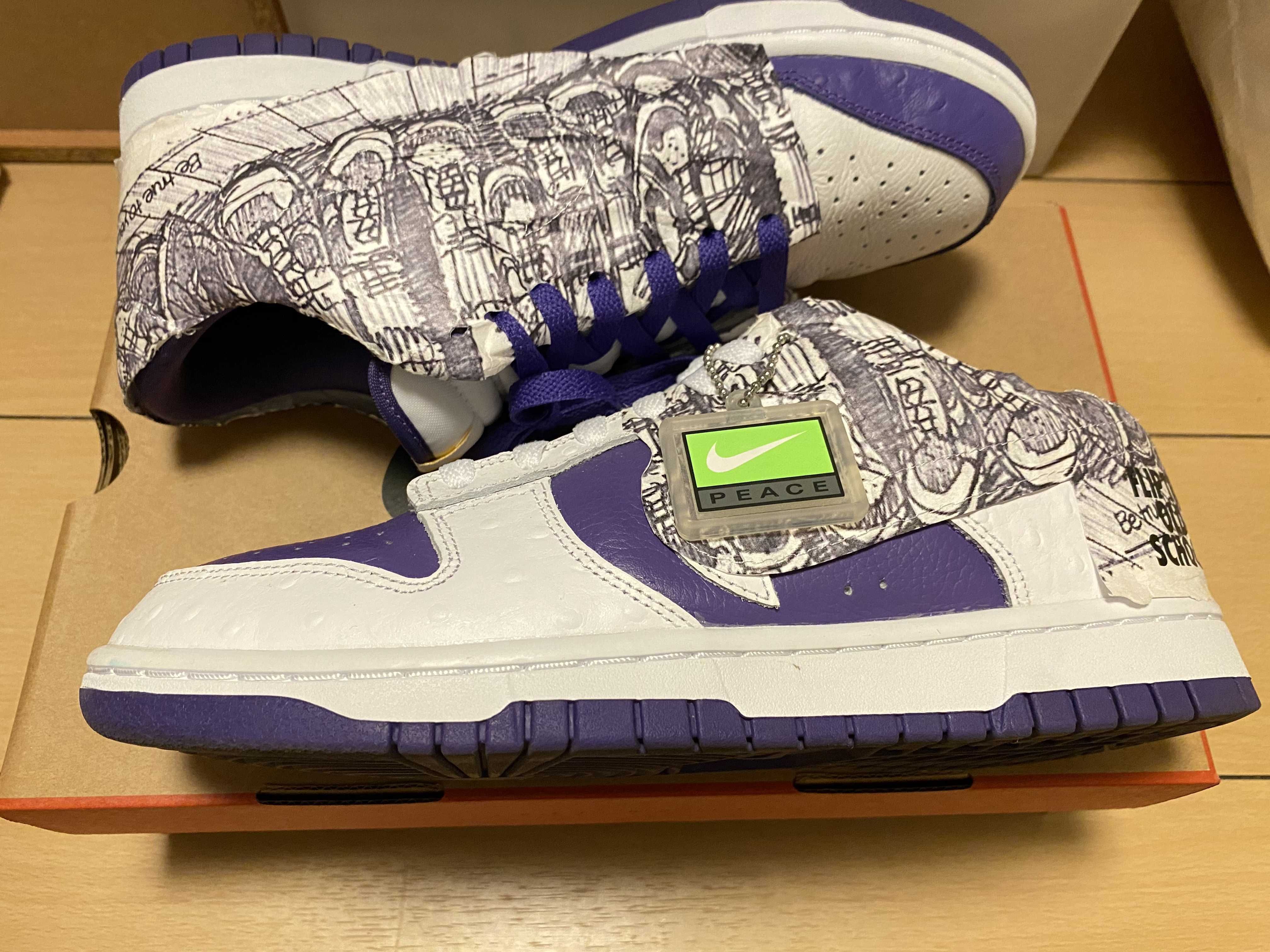 Nike Women's Dunk Low "Made You Look"
