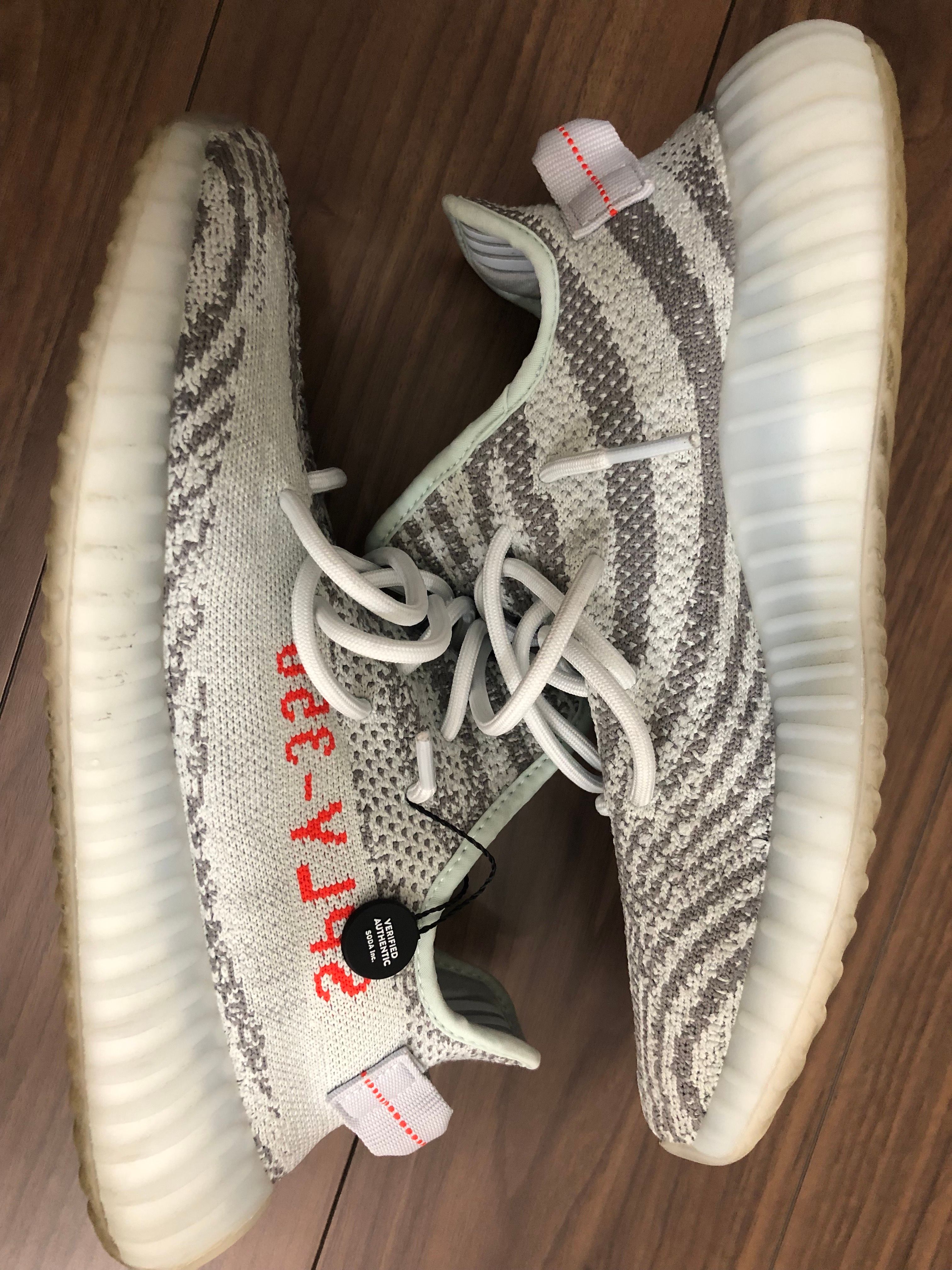 adidas YEEZY Boost 350 V2 "Blue Tint"