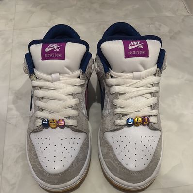 Rayssa Leal × Nike SB Dunk Low PRM "Pure Platinum and Vivid Purple"