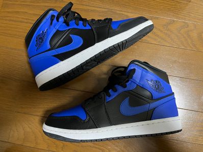 Nike Air Jordan 1 Mid "Hyper Royal"